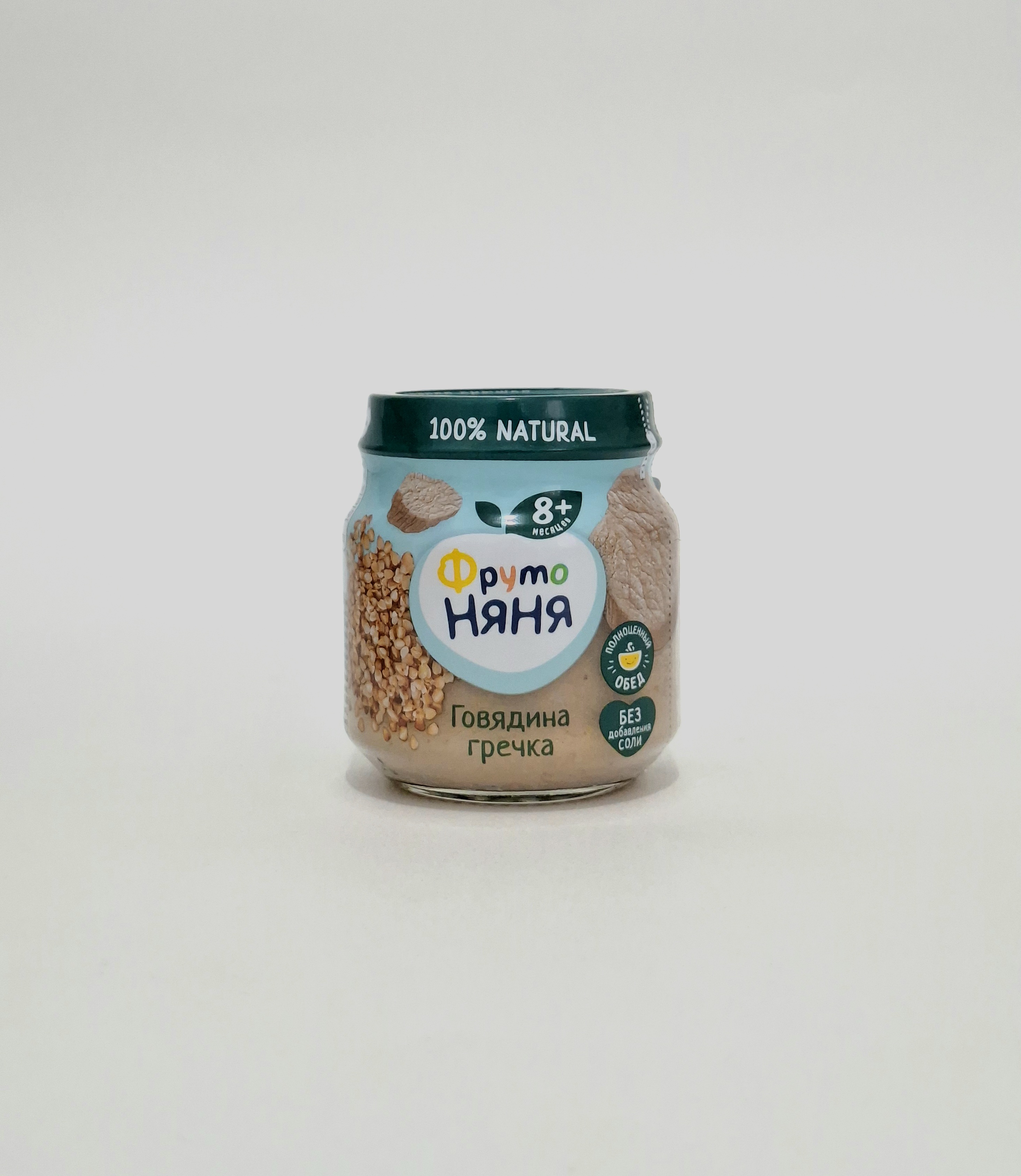Fruto Nyanya puree meat Govyadina Grechka 8+ months 100g Progress, Russia