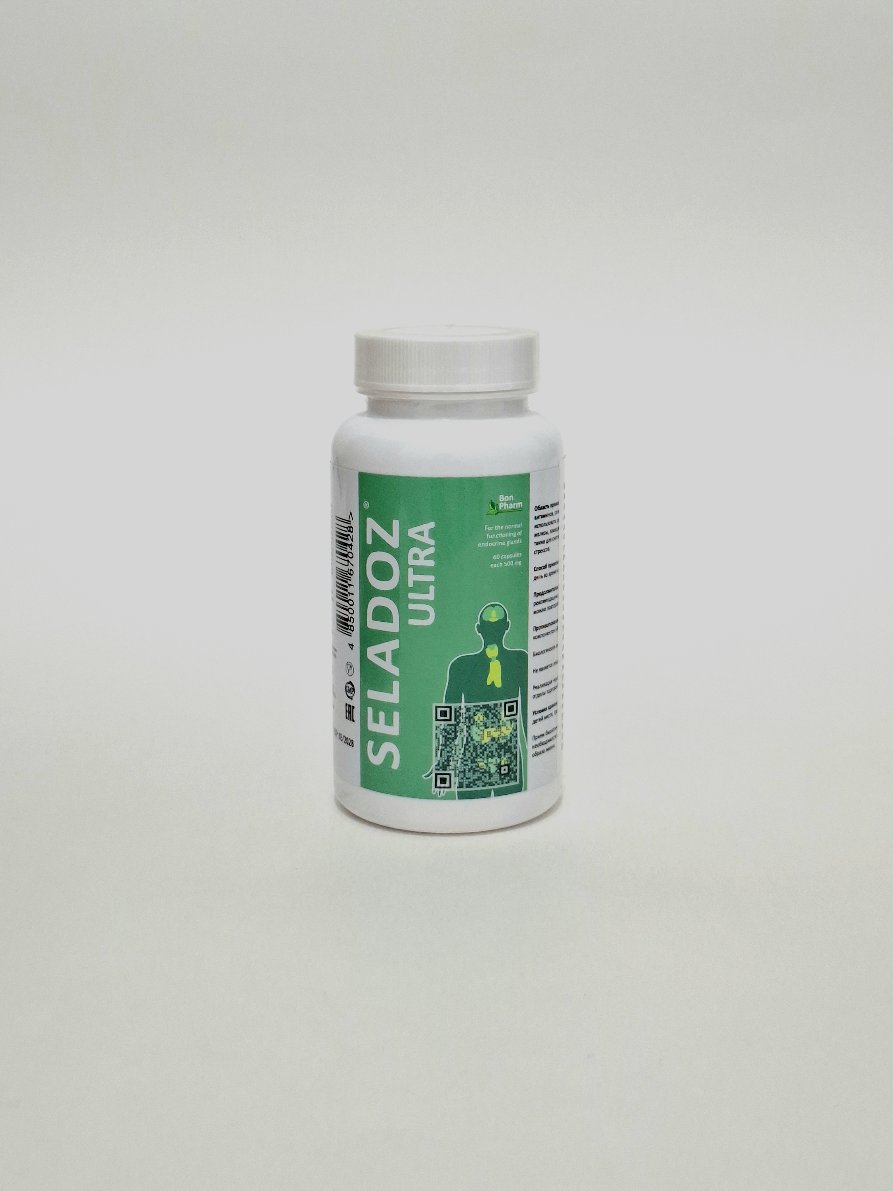 Seladoz ultra capsules x 60 Bon Farm