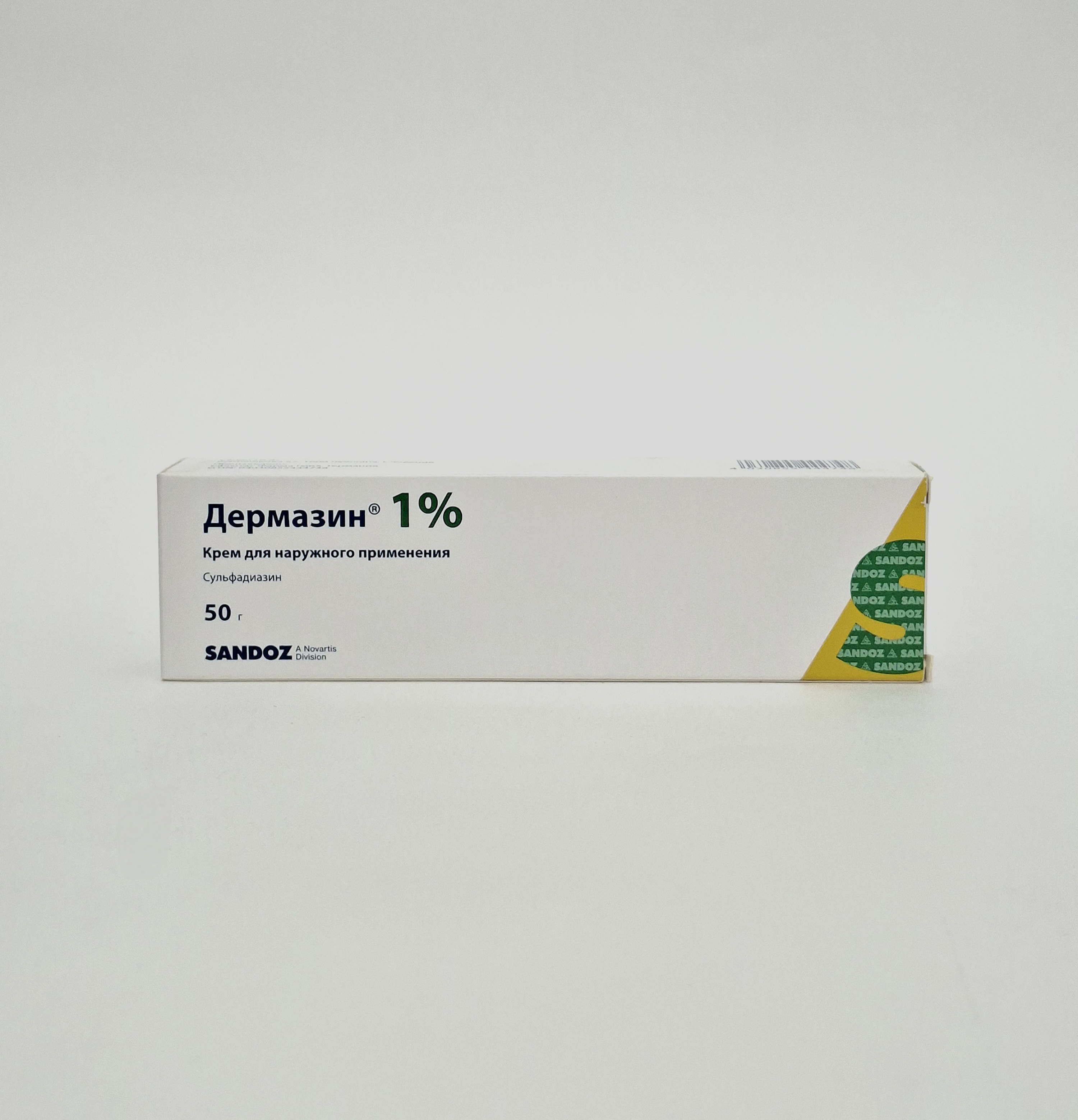 Дермазин крем 50.0 Сандоз
