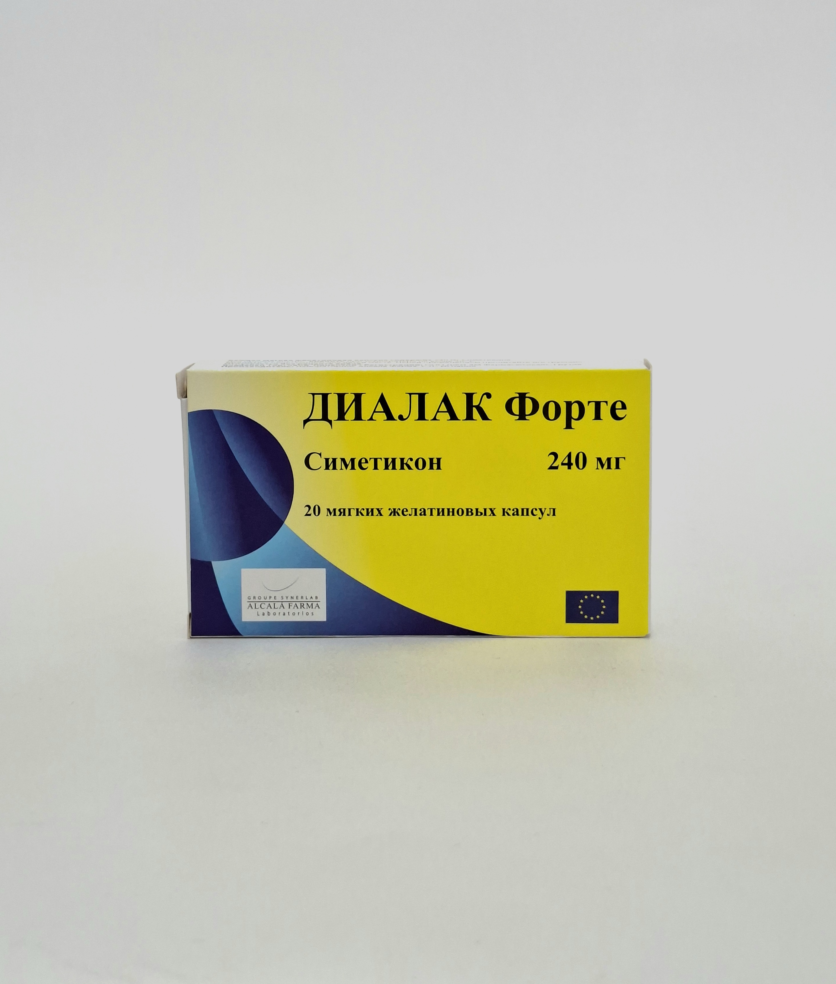 DIALAC forte (simetikon) 240mg capsules x 20 GMP Georgia