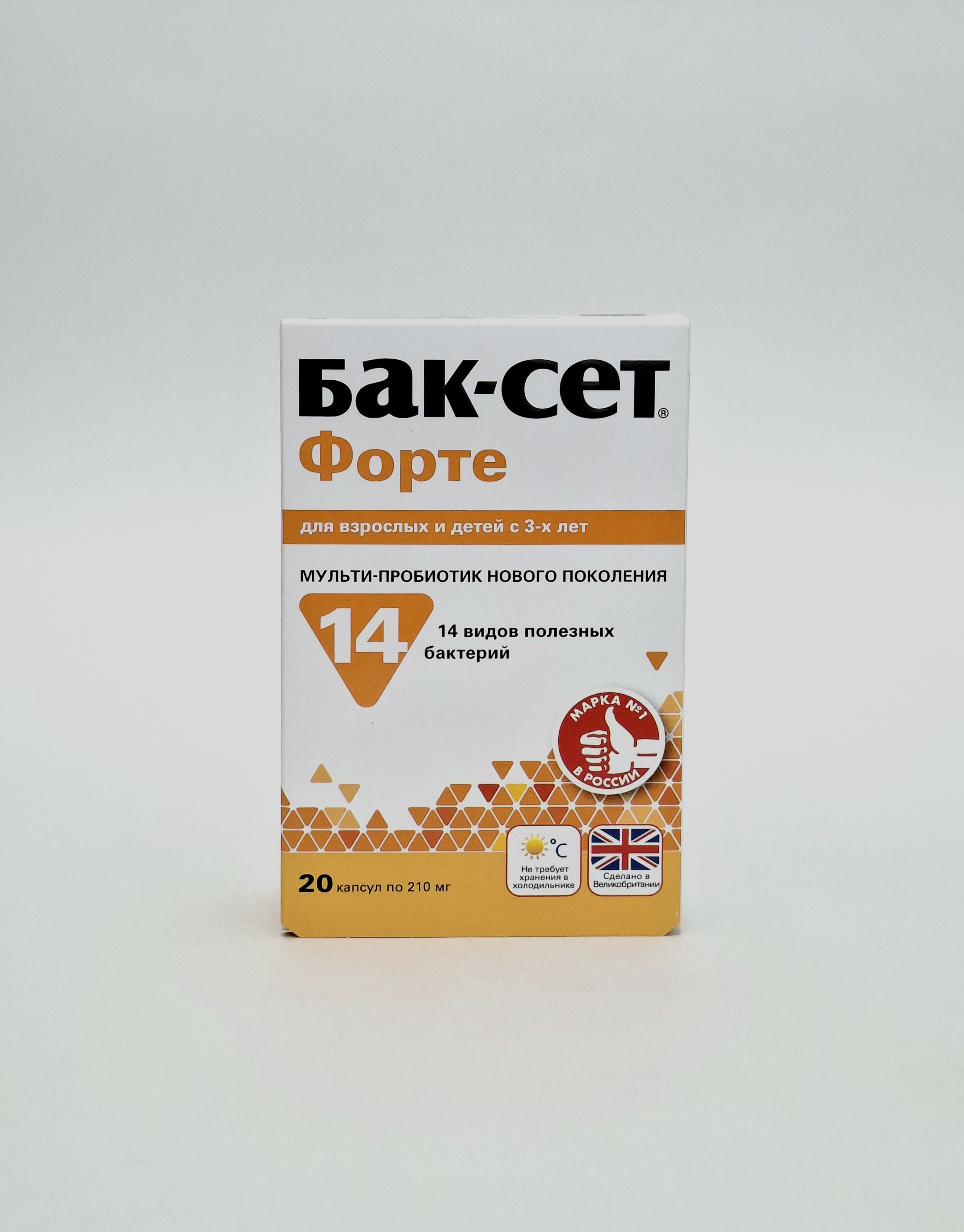 Бак-сет Форте капс N20 Эй Ди Эм, Великобритания