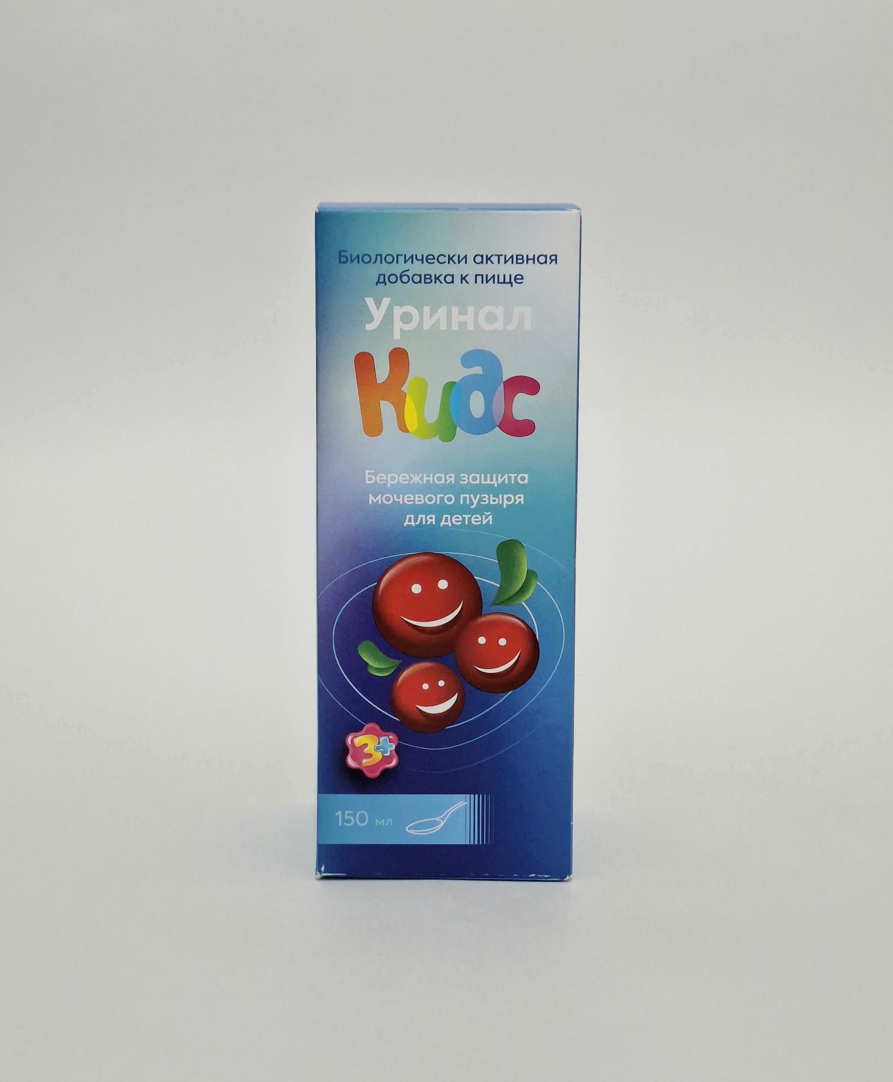 Urinal Kids syrup 150ml Volmark Chekhiya