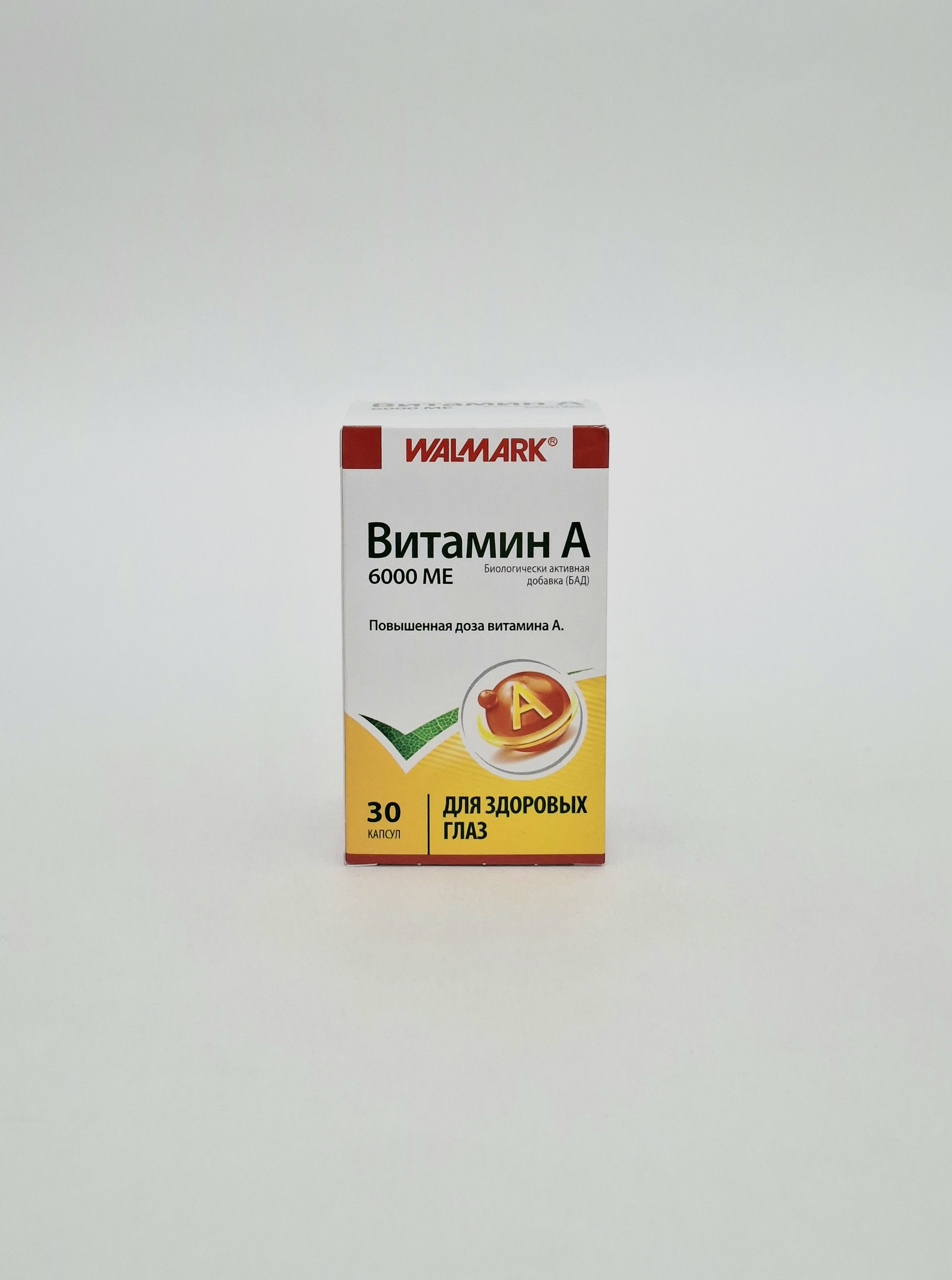 Vitamin A capsules 6000IU x 30 Valmark Chekhiya