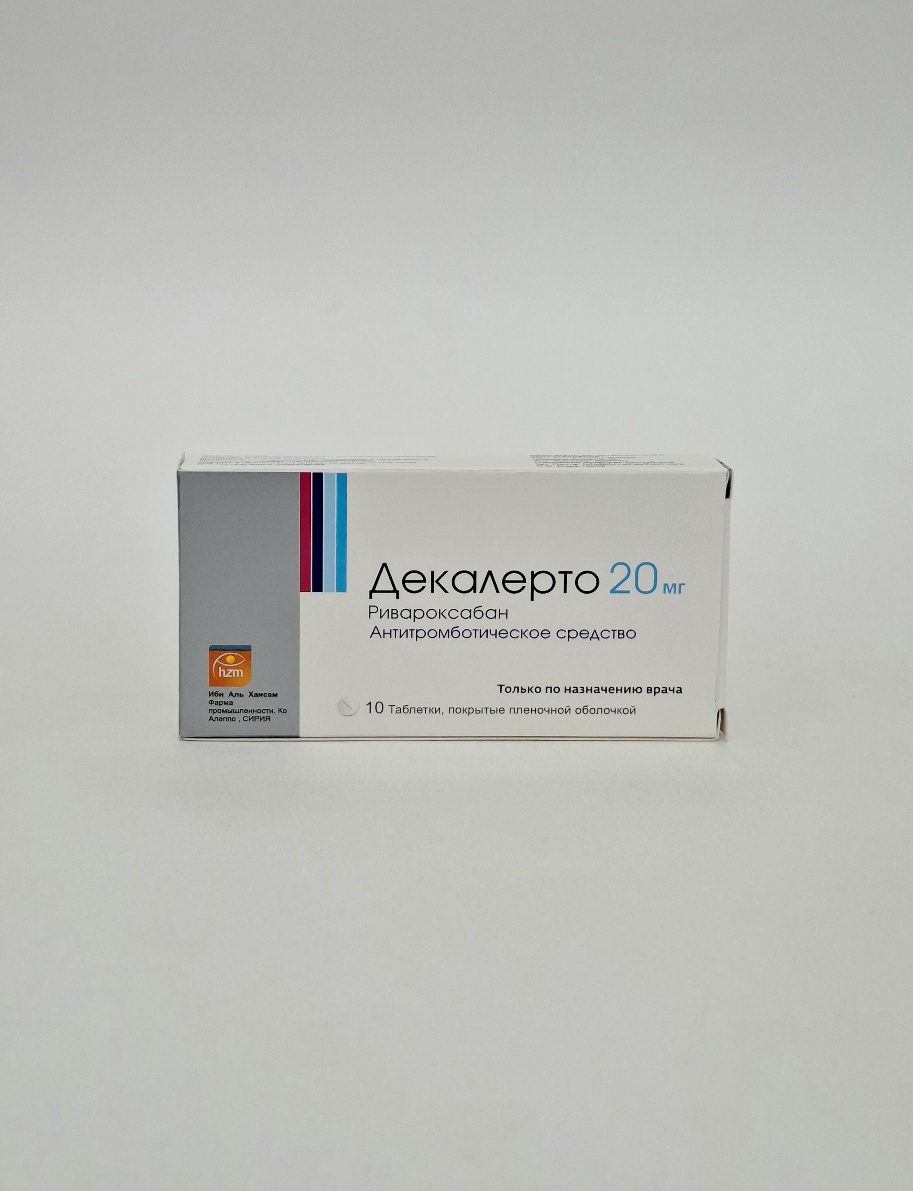 DECALERTO tablets 20mg x 10 Siriya