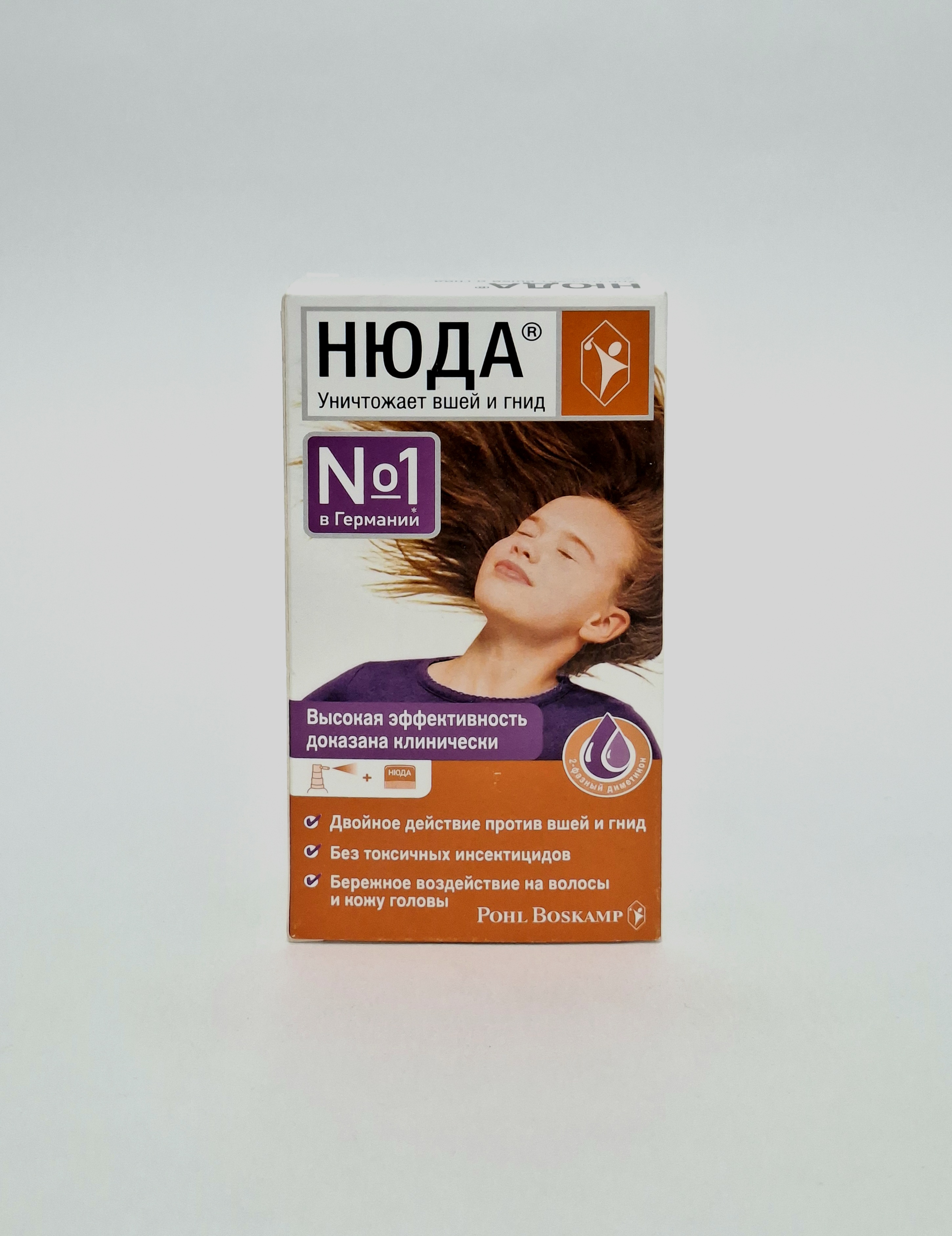 Nyuda sr-vo pedikulitsidnoe spray 50ml G.Pol-Boskamp GmbKh i Ko.KG
