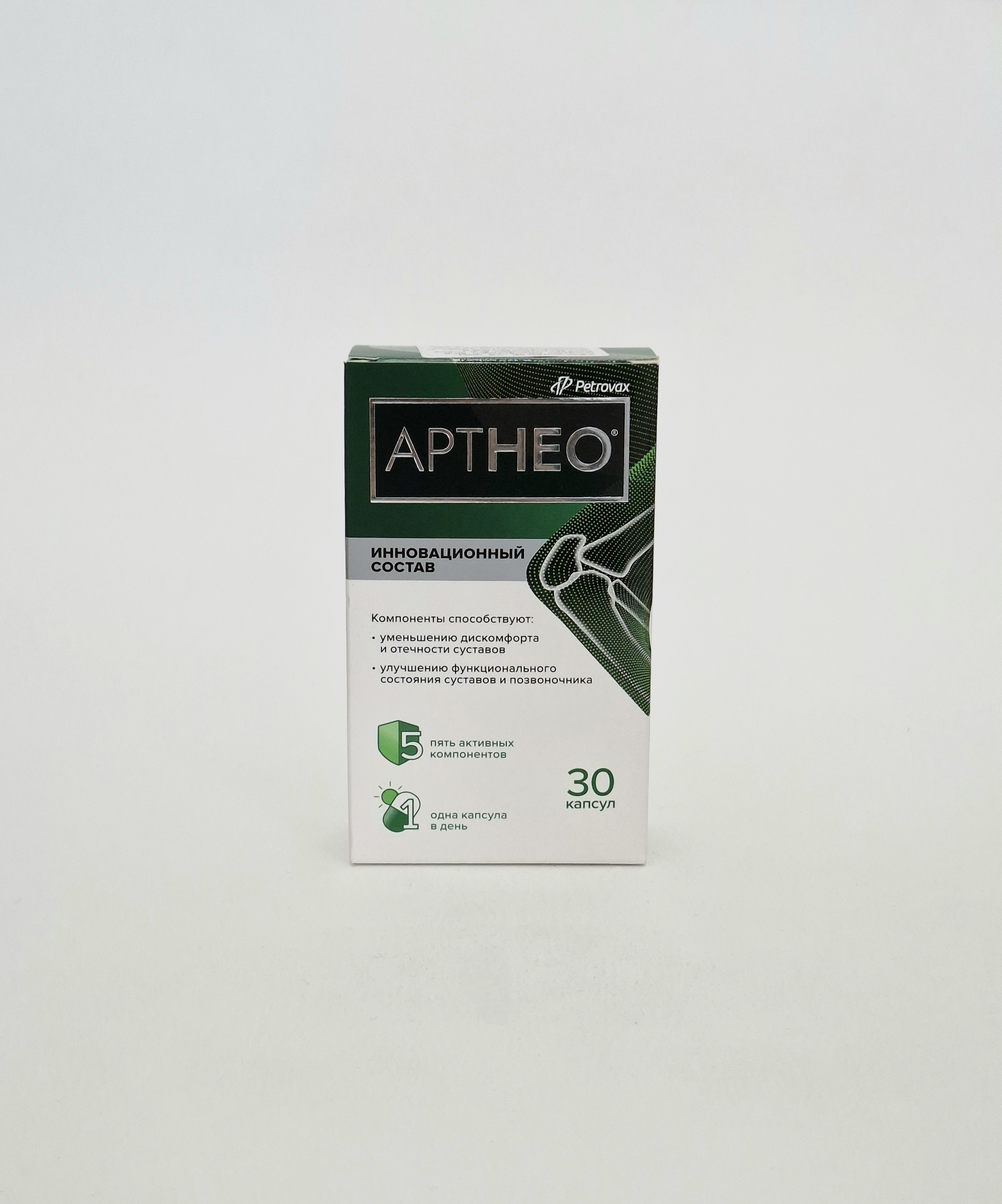 Artneo capsules x 30 Petrovaks farm,Russia