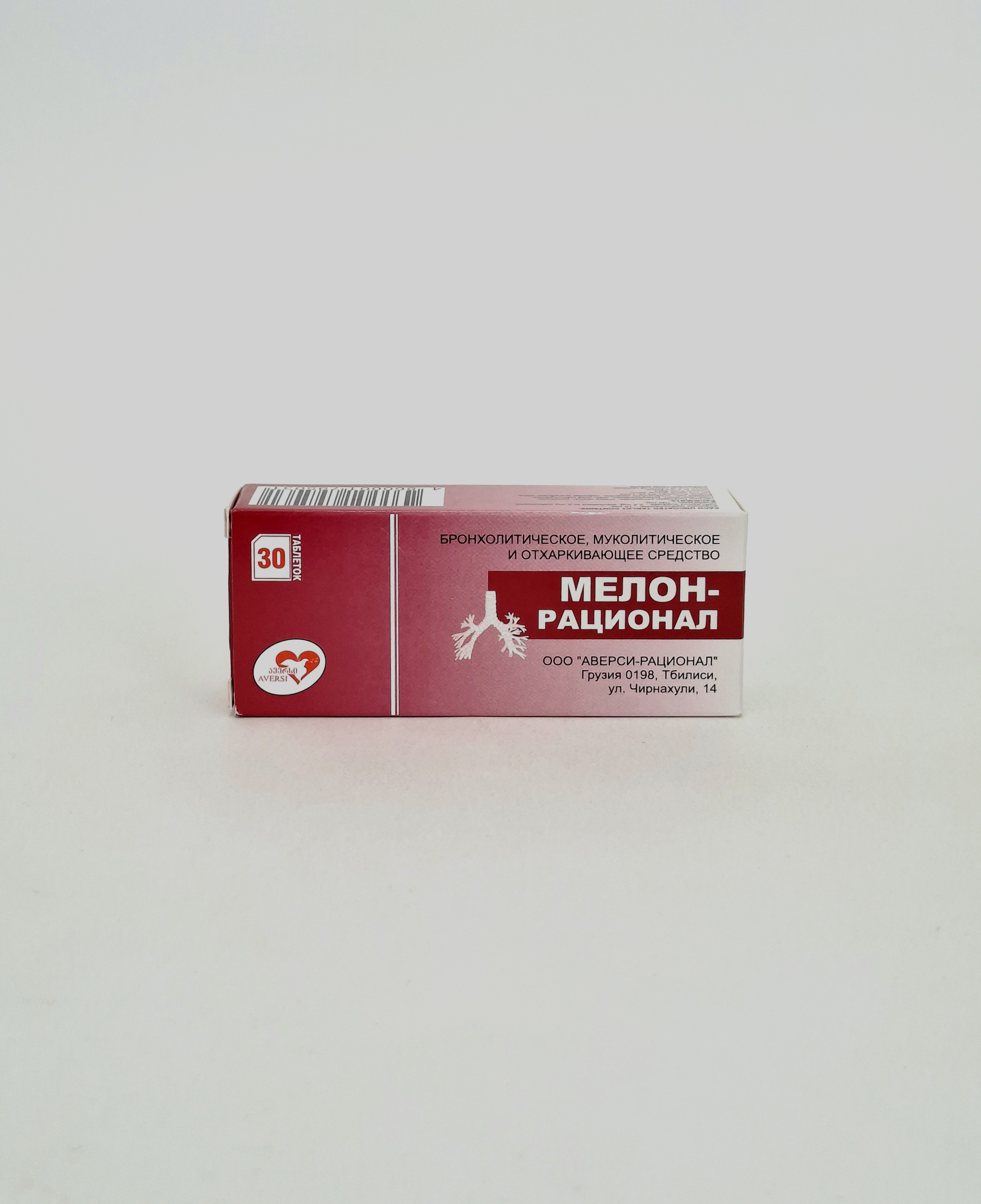 MELON tablets x 30 Aversi-Ratsional