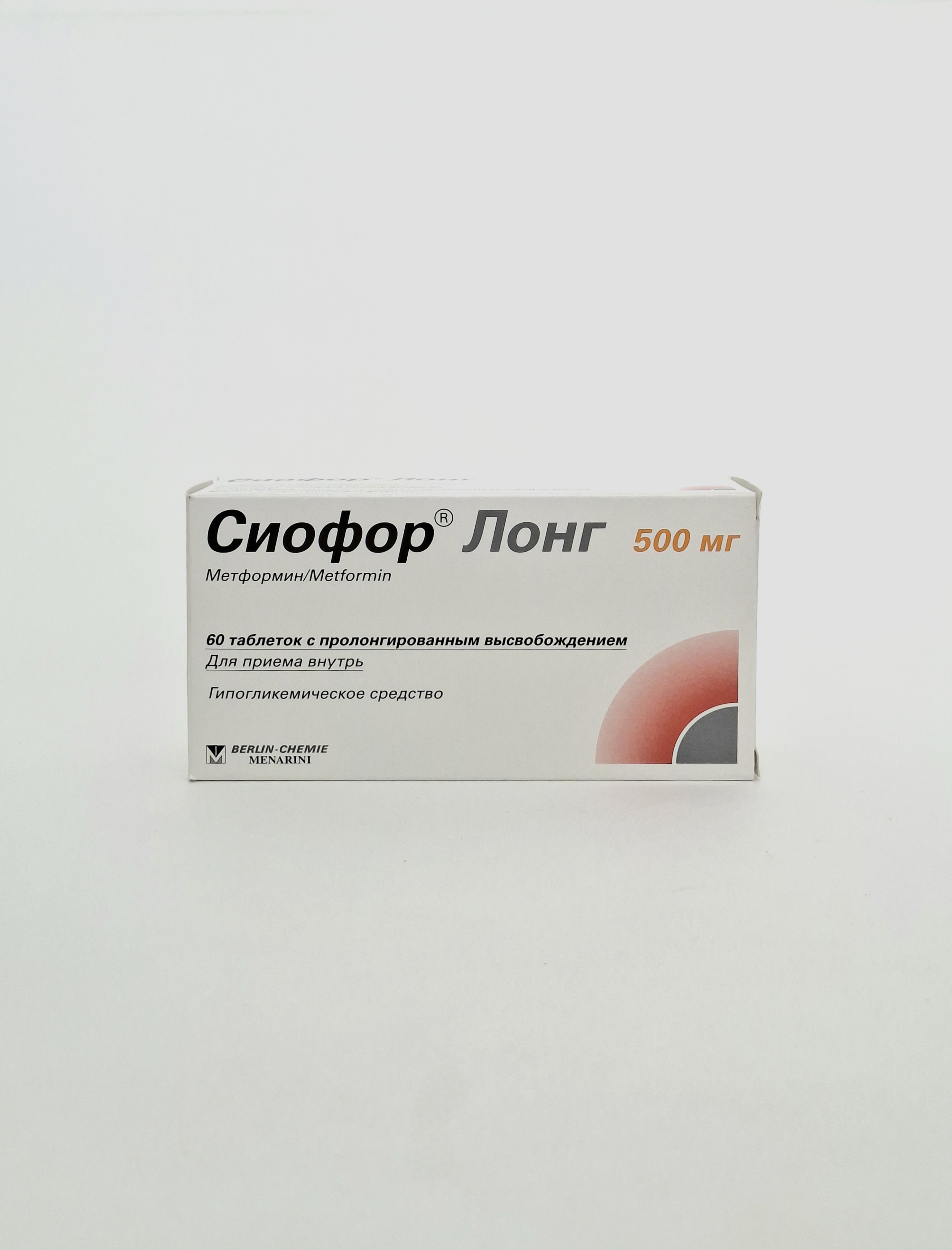 Сиофор лонг таб. п/о 500мг x 60 Берлин Хеми Германия