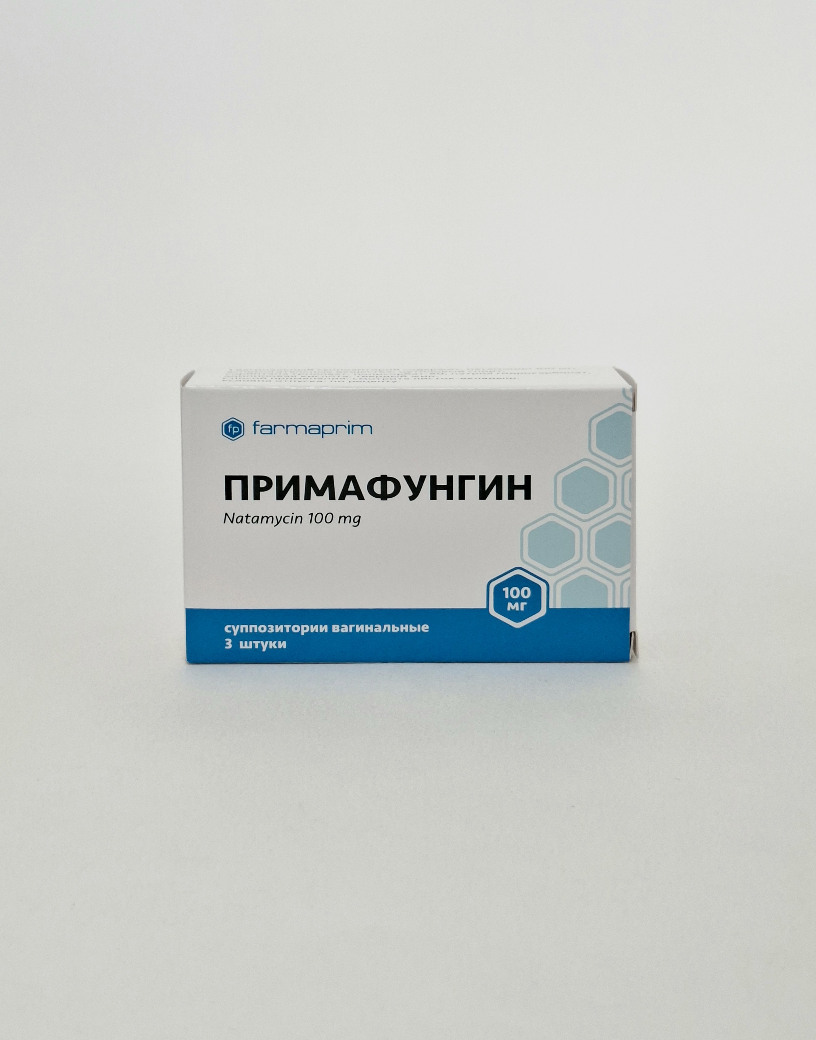 Примафунгин ваг. супп. 100мг x 3 Фармаприм.Молдова