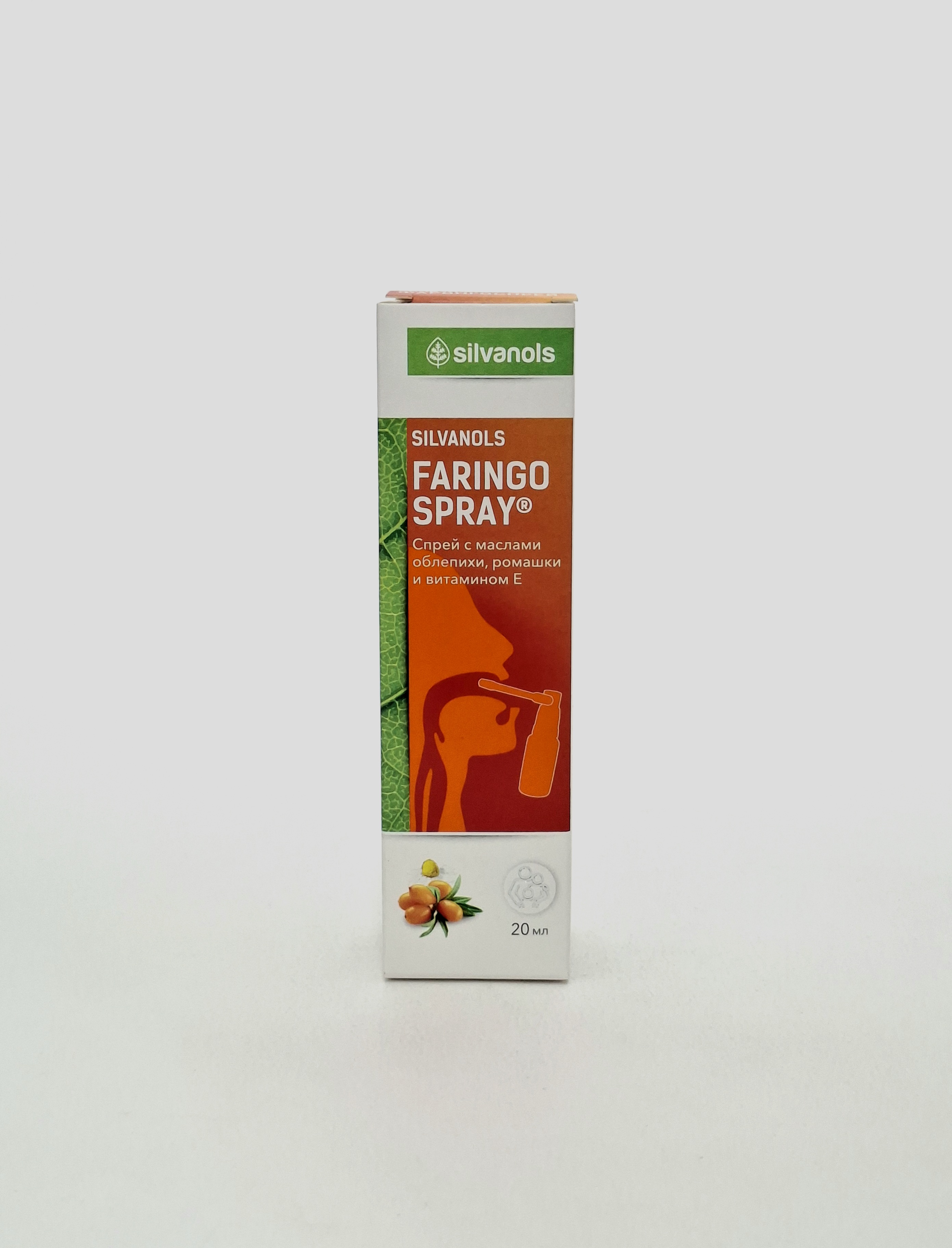 Faringo spray for throat 20ml Silvanols.Latviya