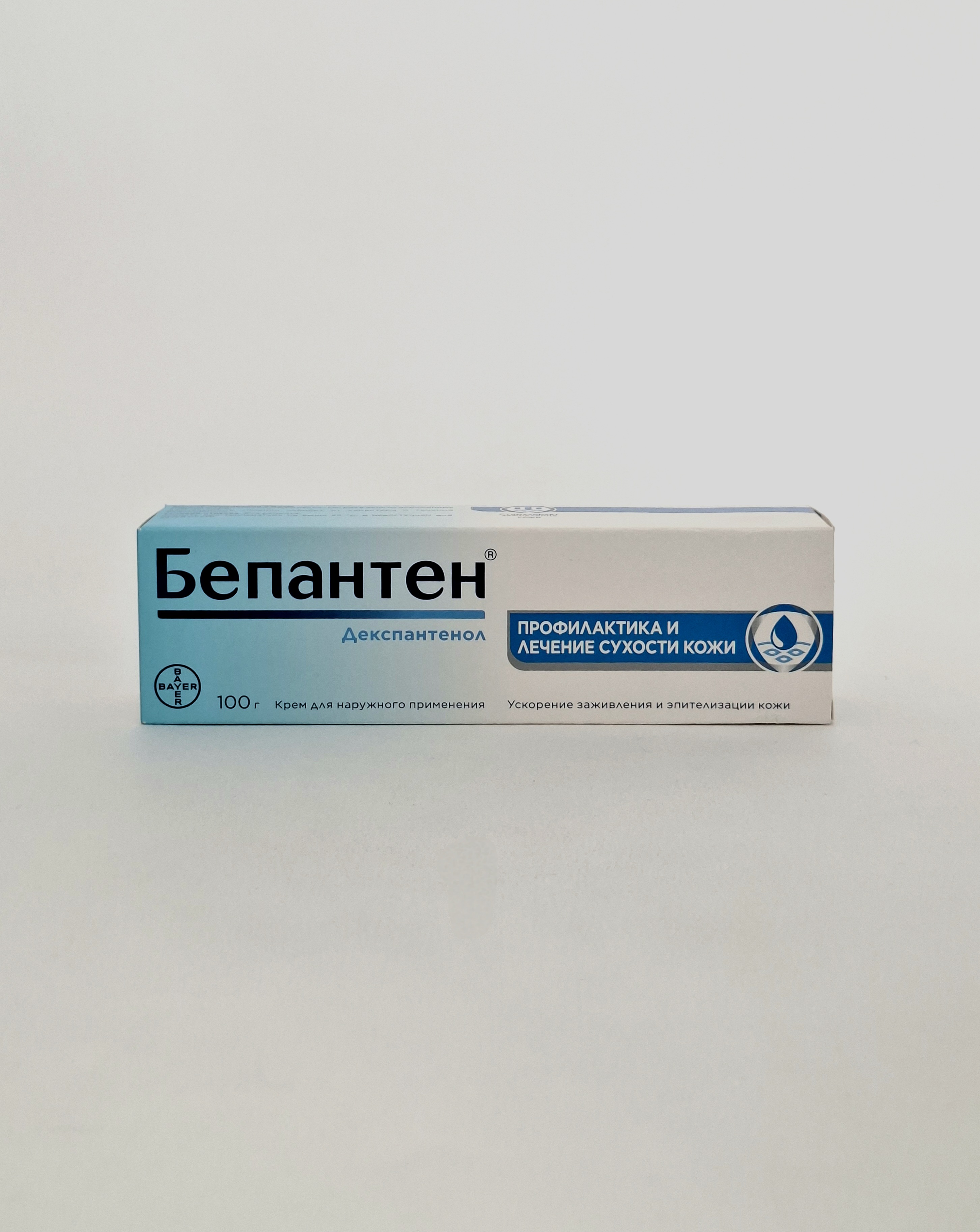 Bepanten cream 5% 100g Bayer Konsyumer Shveytsariya