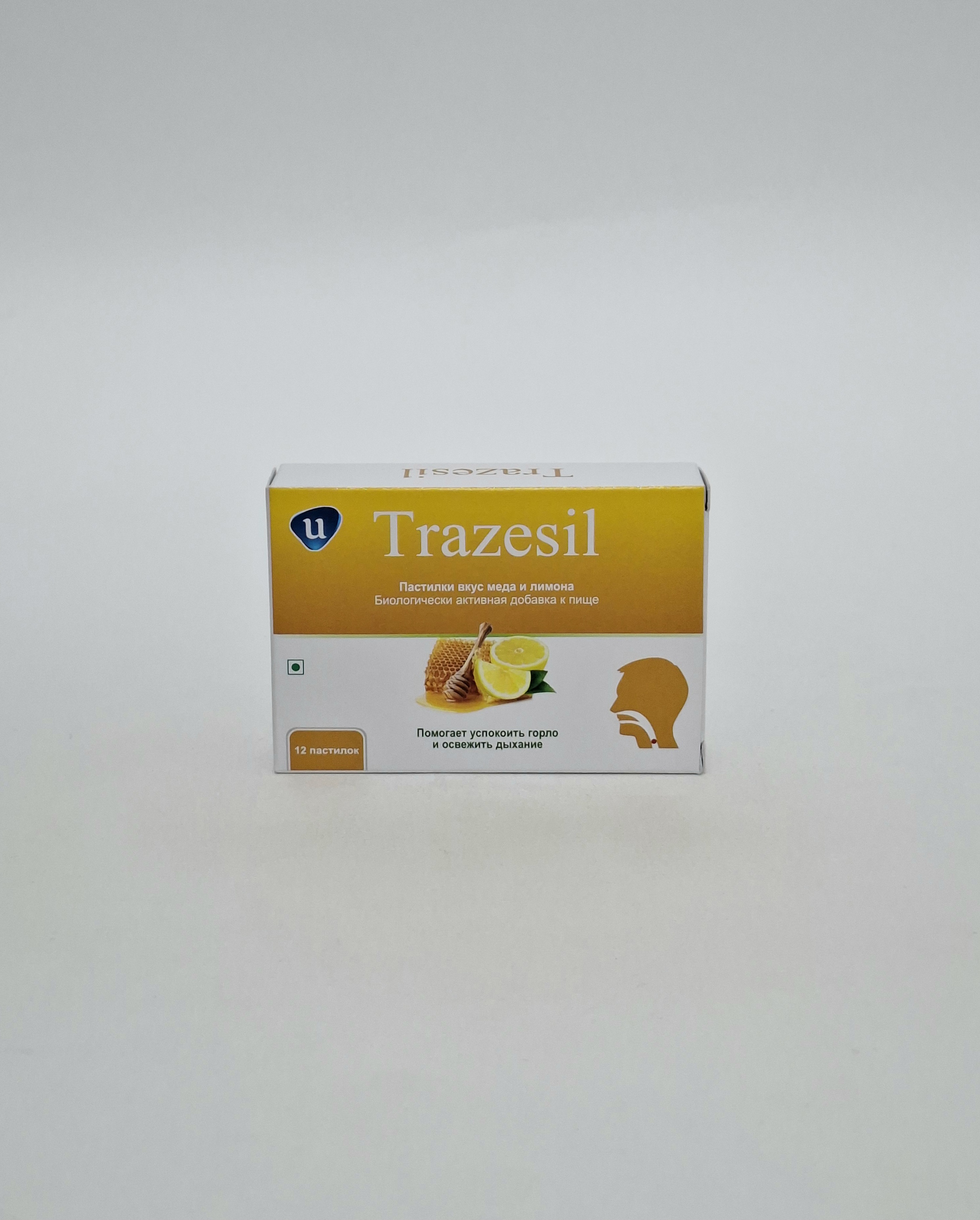 Trazesil lozenges medical and lemon x 12 Prints Suppliko/INDIA
