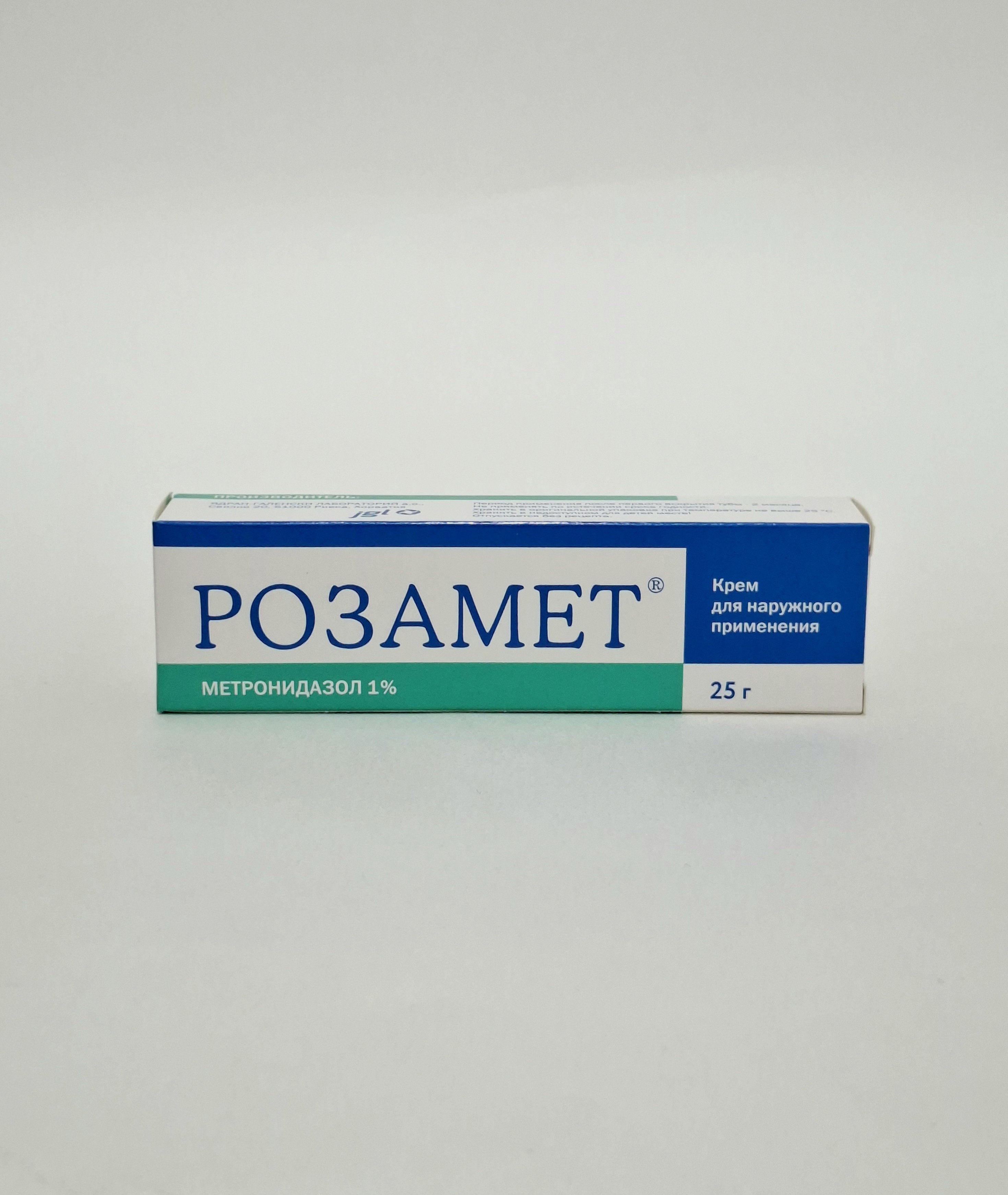 Розамет крем 1% 25г тюб. N1 Ядран Хорватия