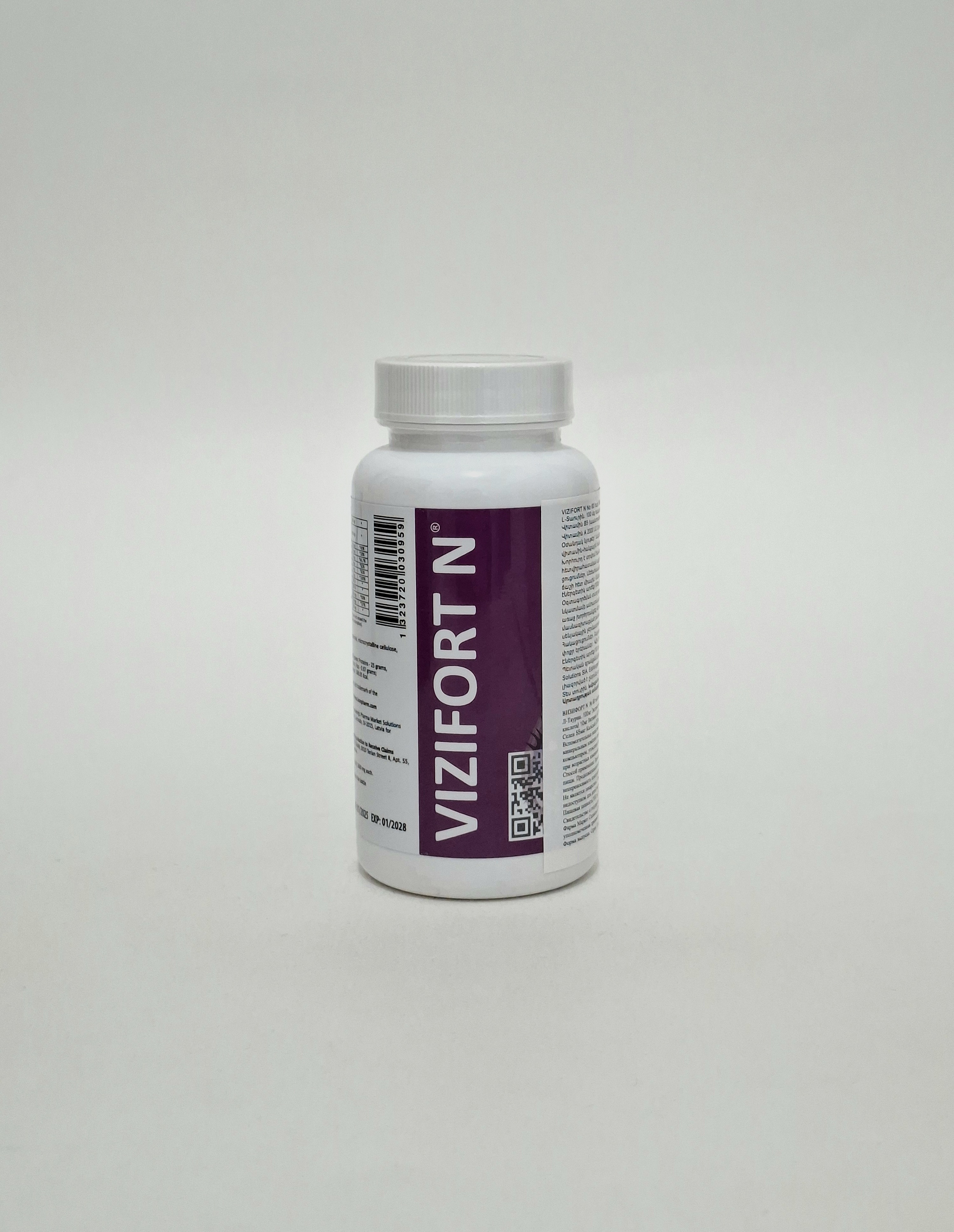 Vizifort No. capsules x 60 Bon Farm