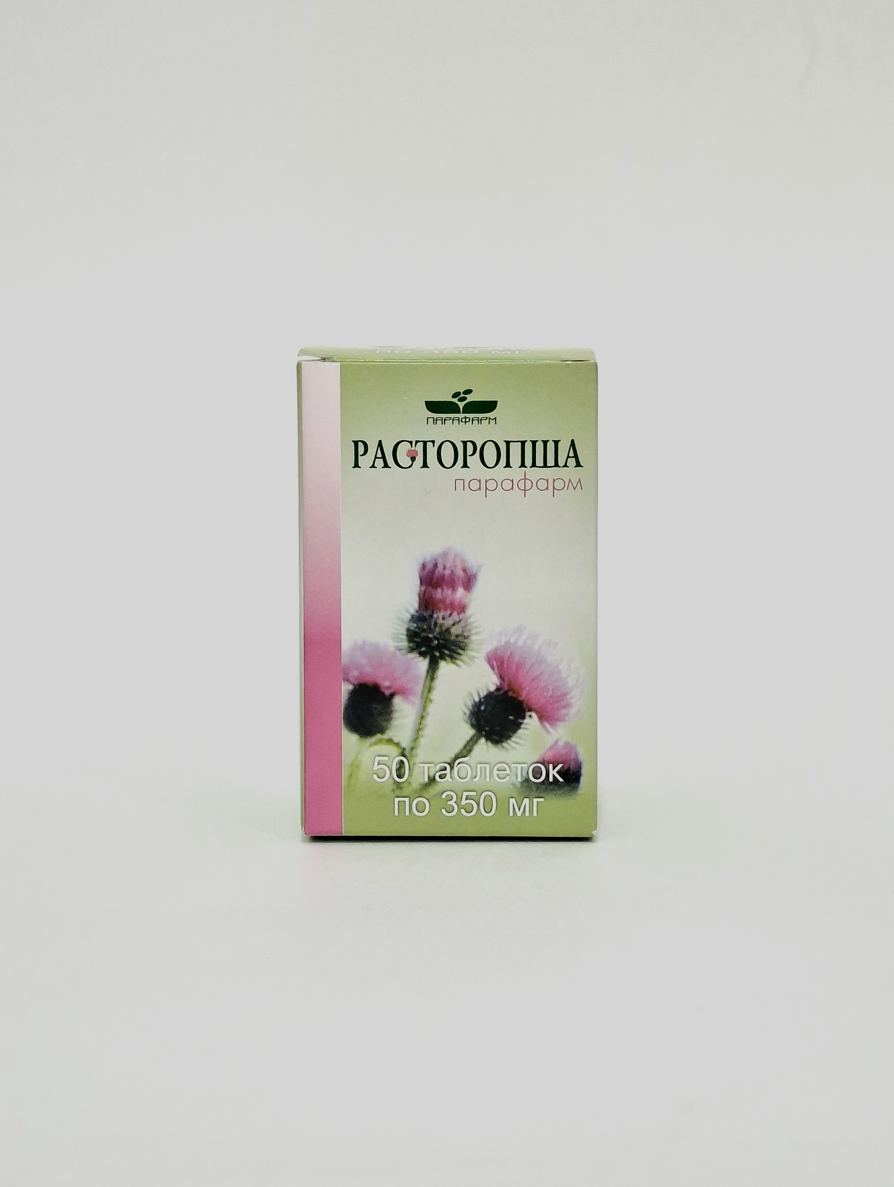 Rastoropsha tablets 0.35 x 50 Parafarm Russia