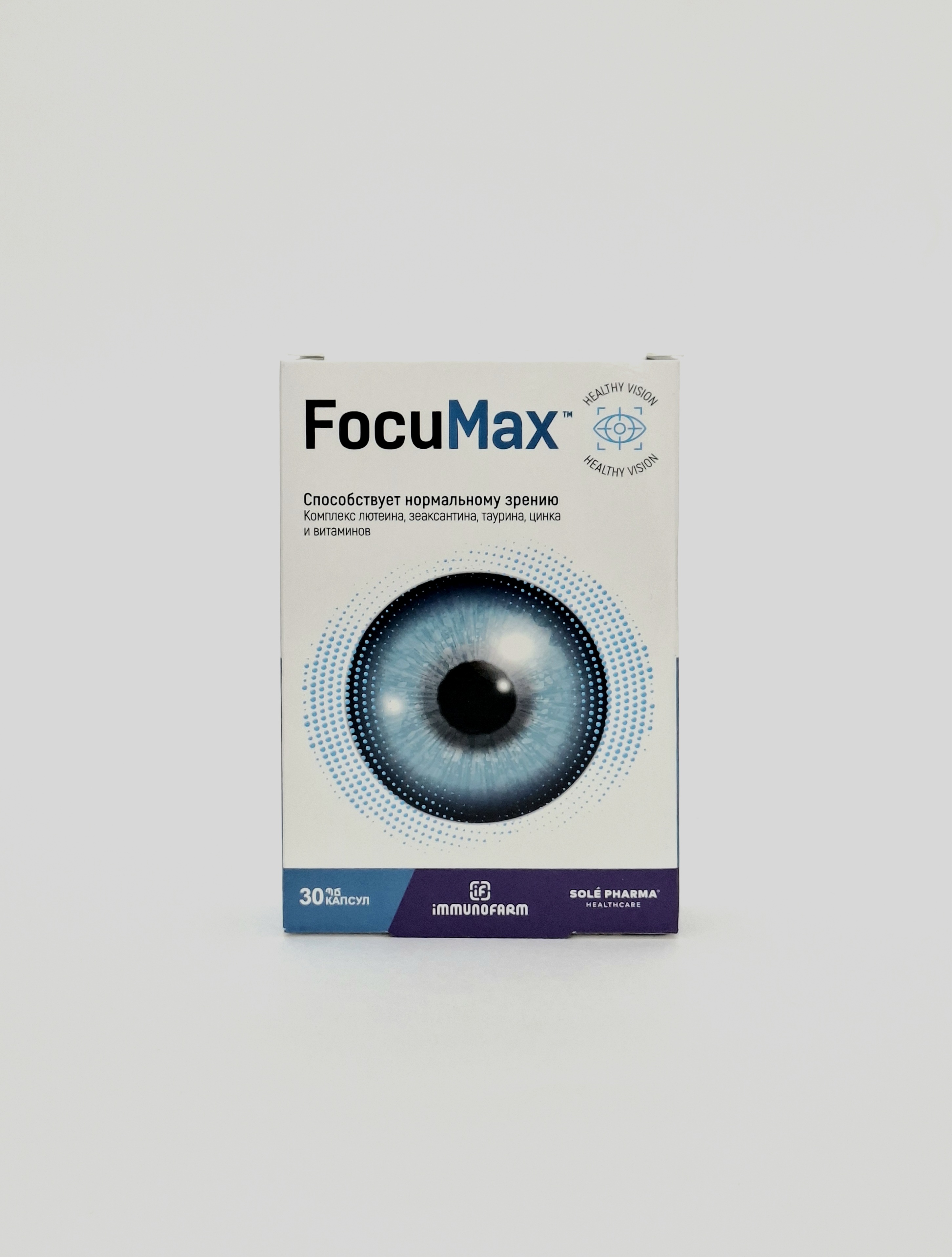 Fokumaks capsules x 30 Sole Farm, Latviya