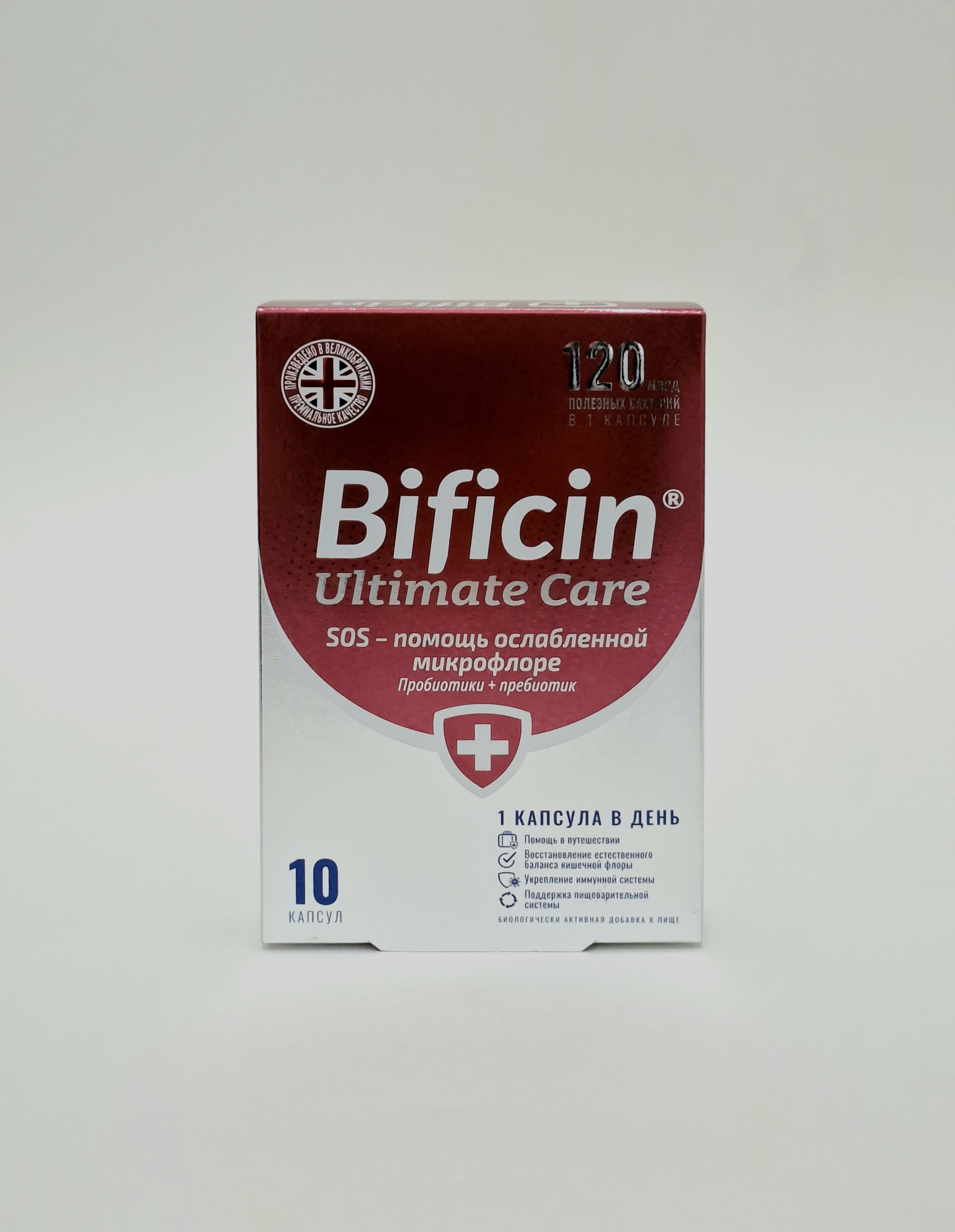 Bifitsin max. zabota 120mlrd x 10 USA
