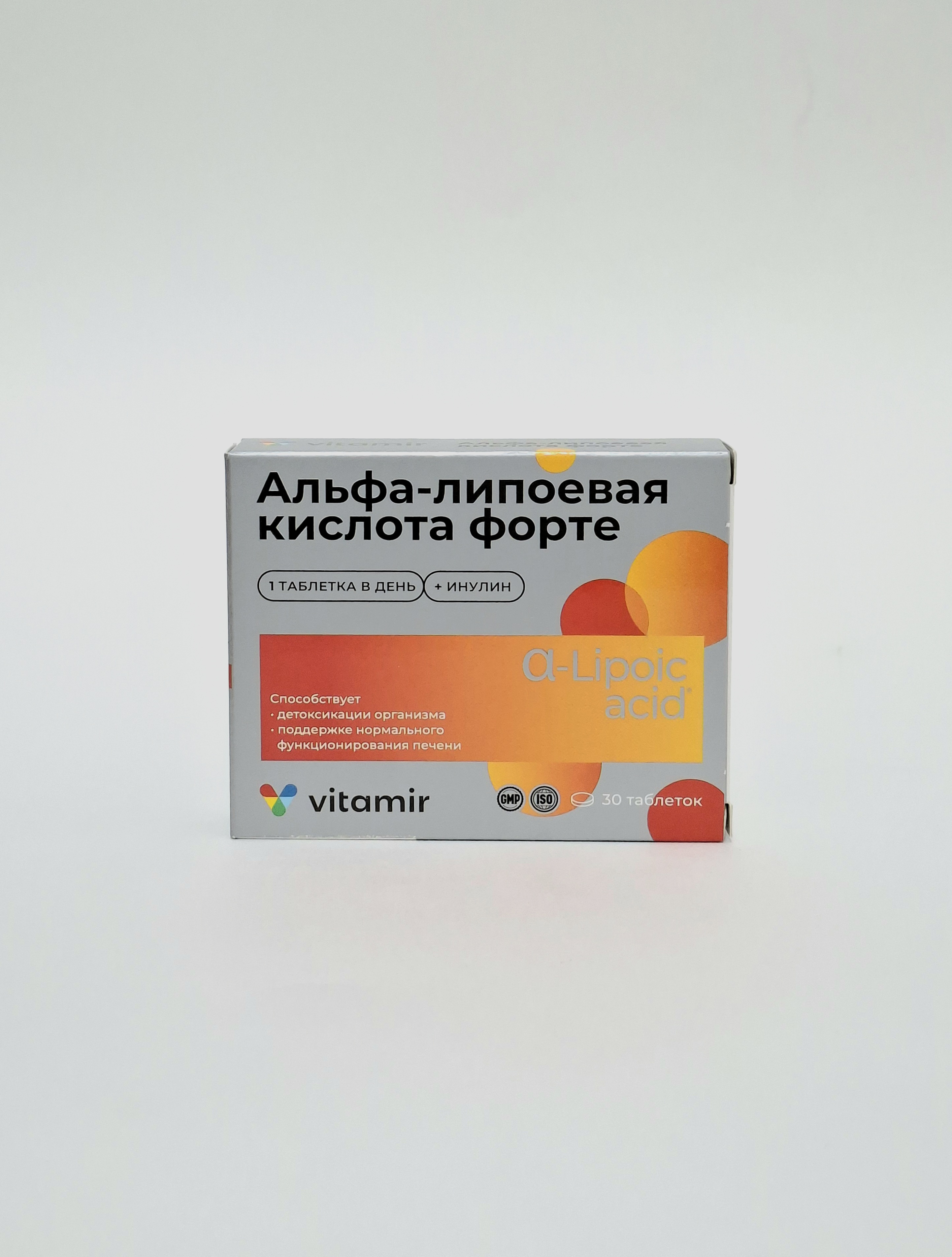 Alpha-Lipoevaya acid forte tablets 100mg x 30 Kvadrat-S, Russia
