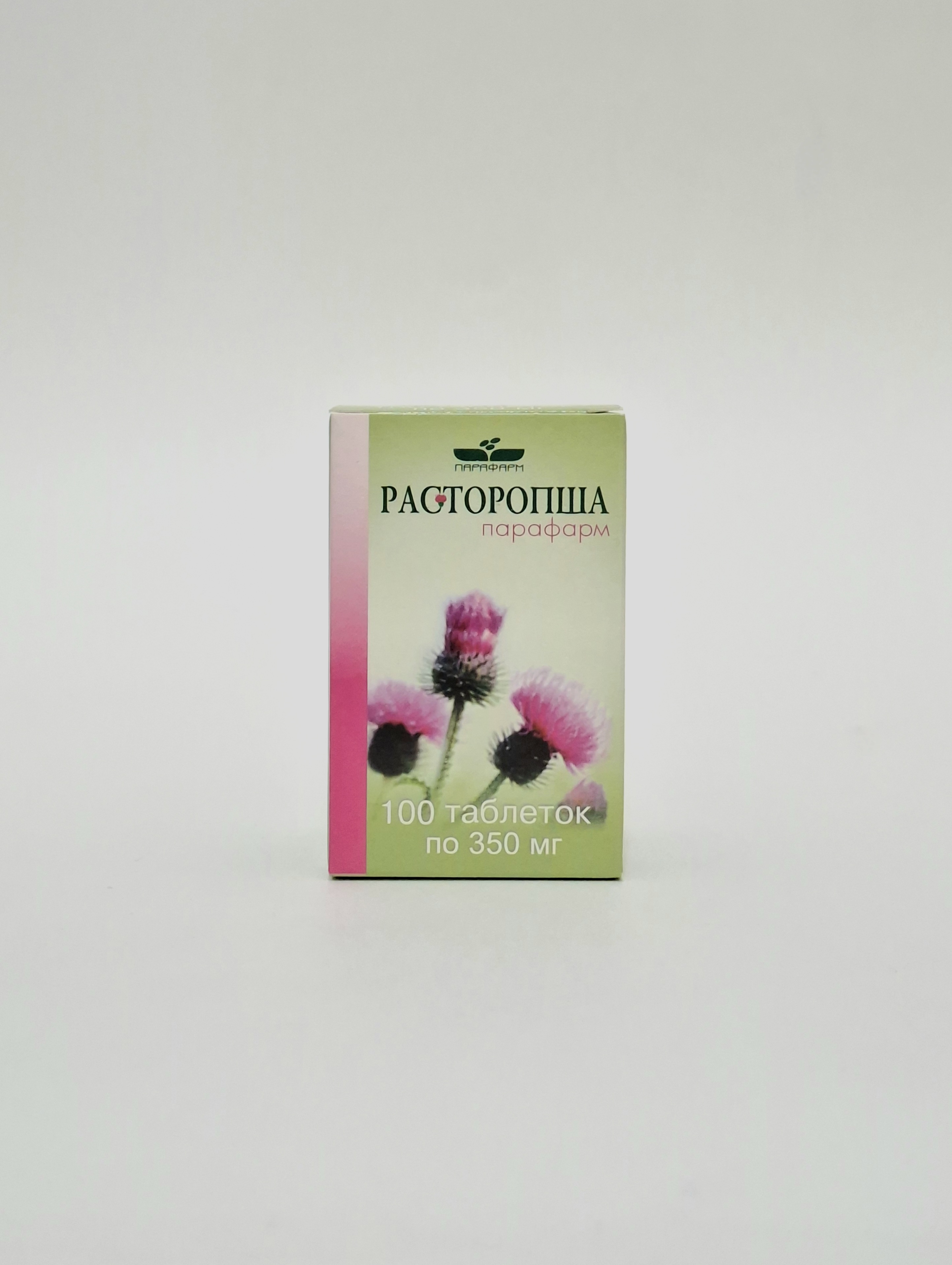 Расторопша таб. 0,35 х 100 Парафарм