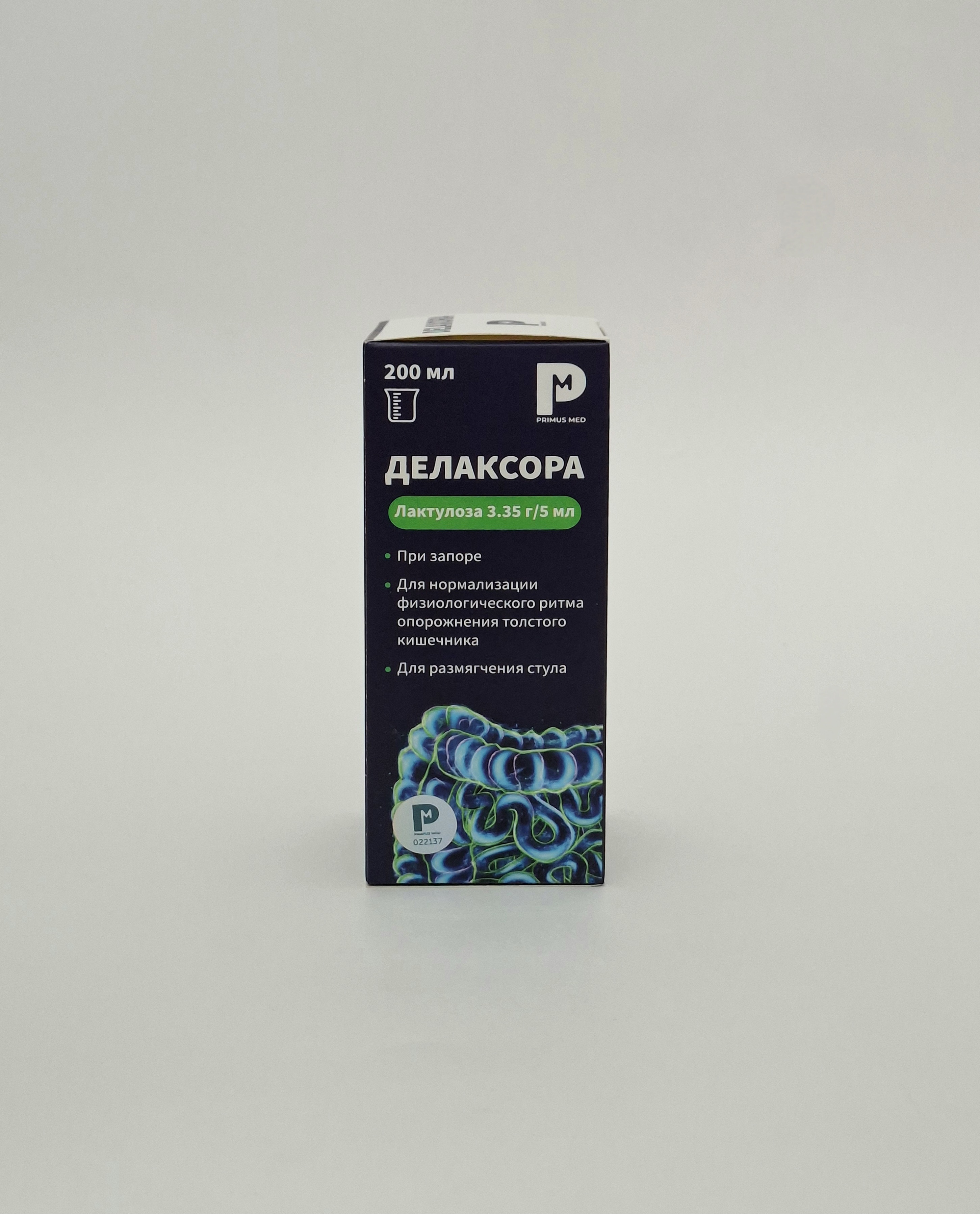 Делаксора р-р 200 мл Примус Мед