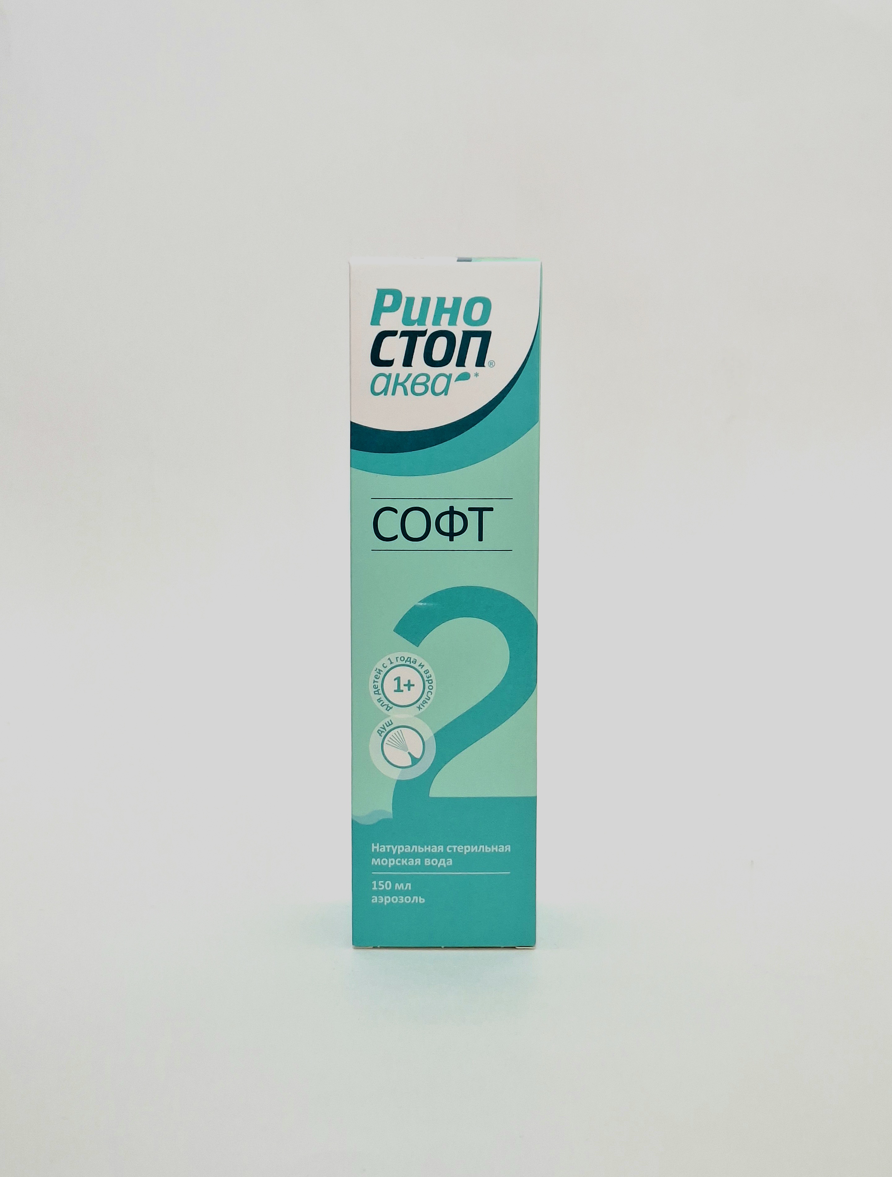 Rinostop aqua soft 2 nasal spray 150ml AySiEn, Russia