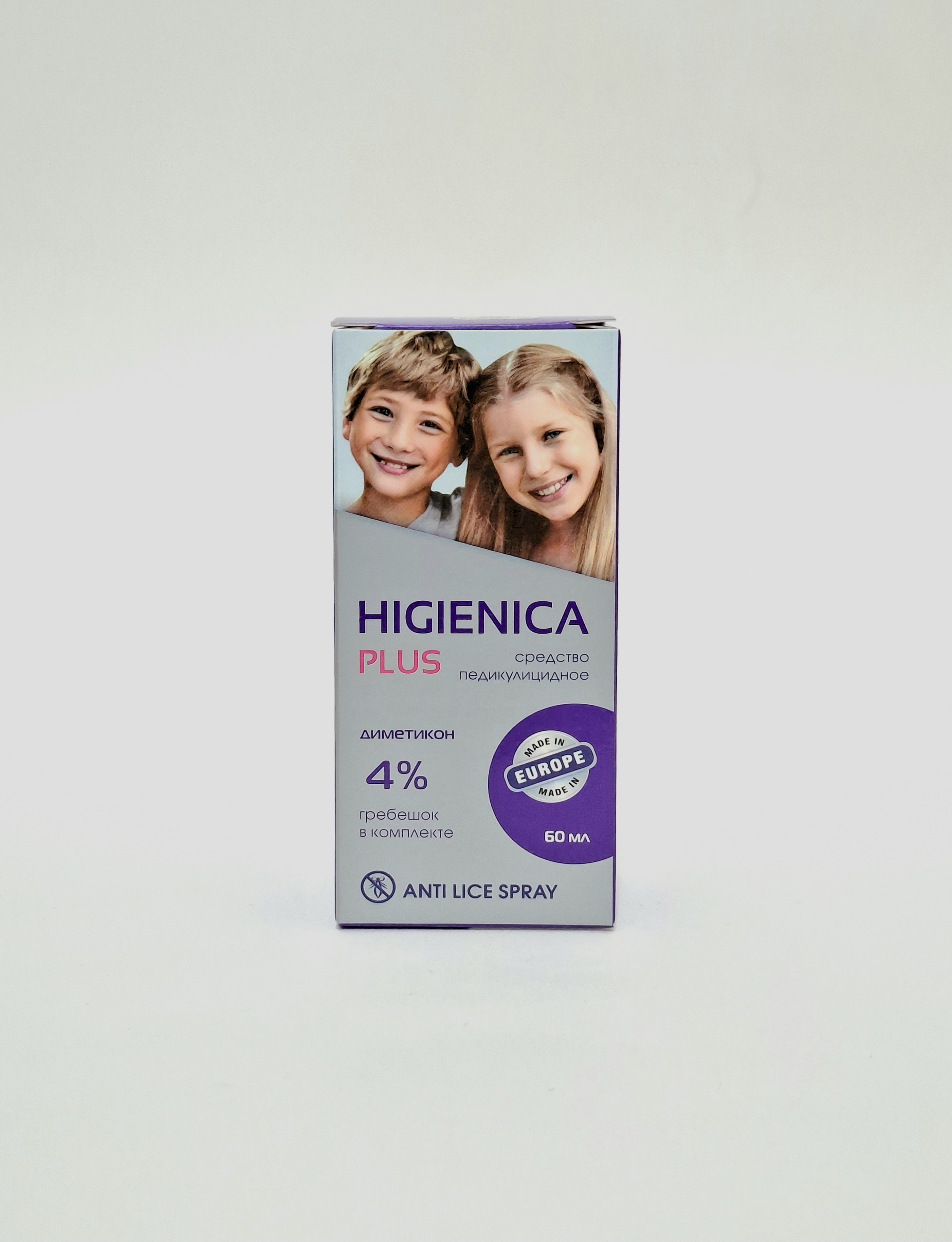 Khigienika plus spray 4% 60ml Vetprom