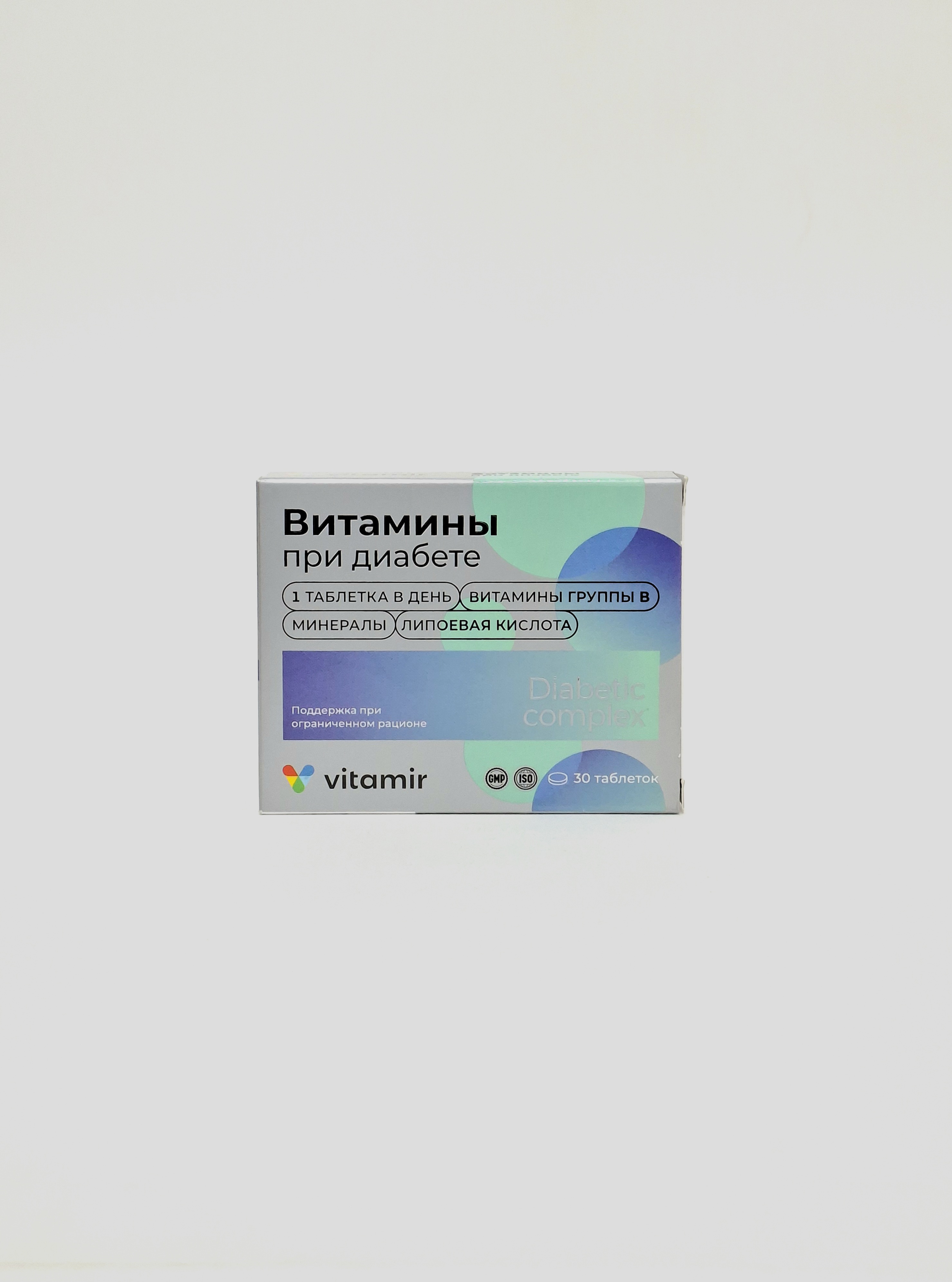 Витамины при диабете таб х 30 Квадрат-С, Россия