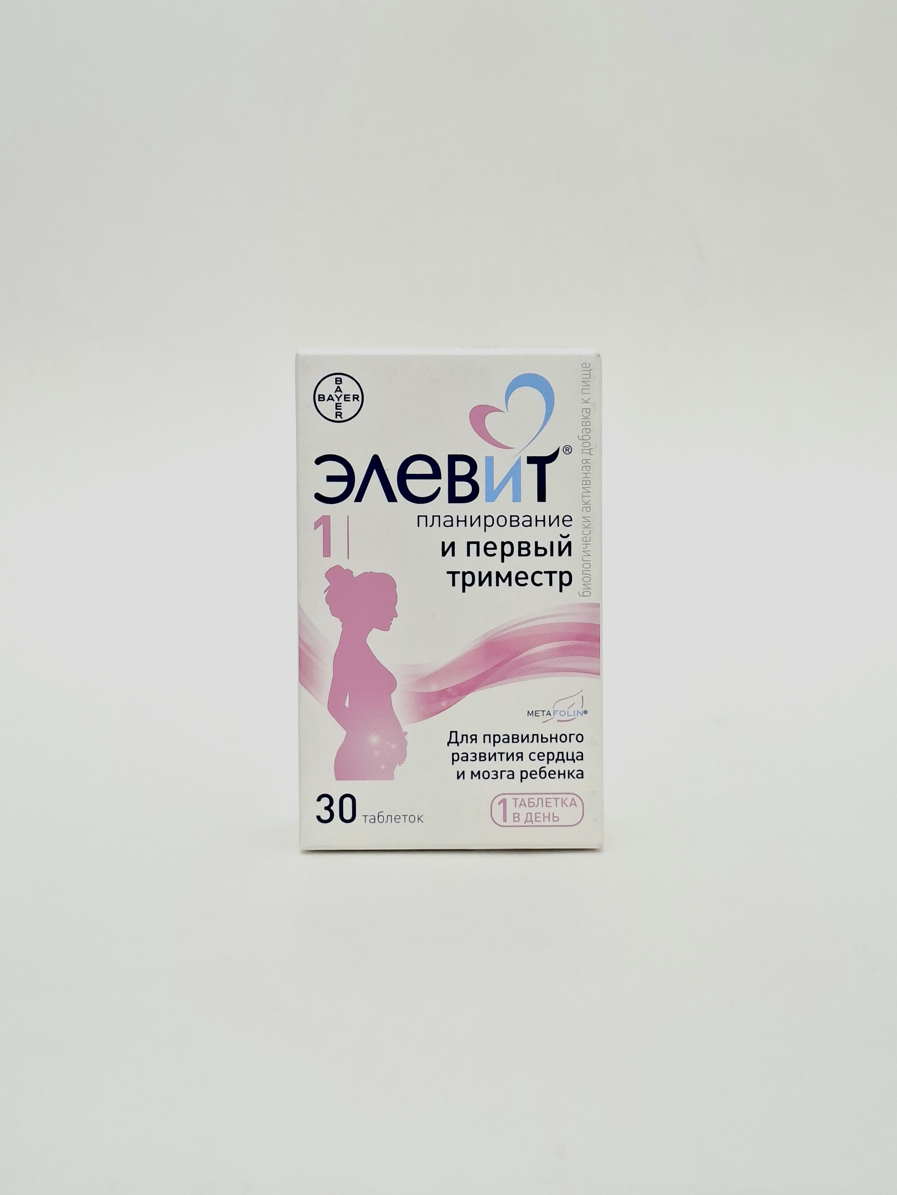Элевит Первый триместр тб №30 Байер
