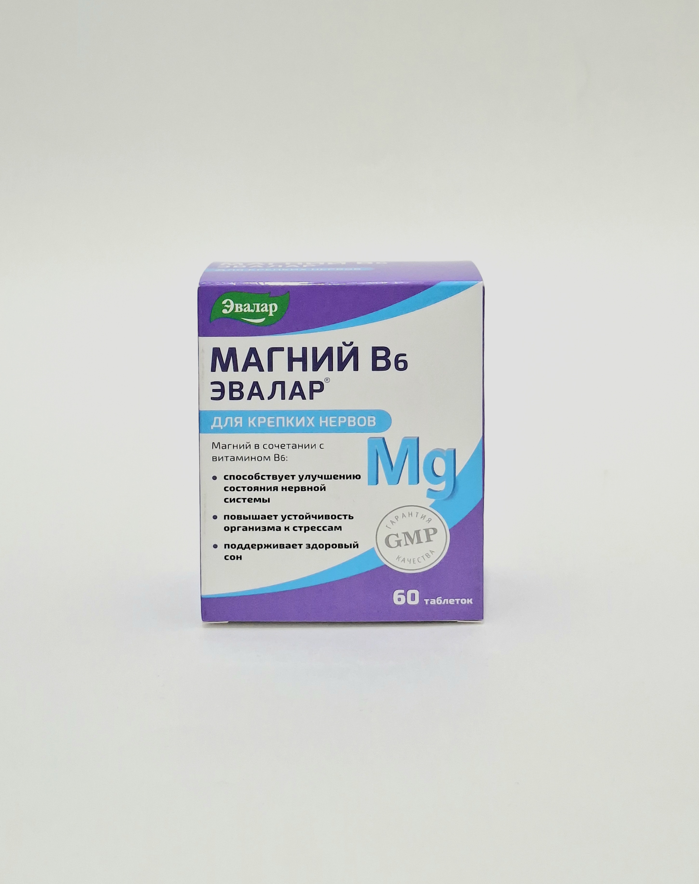 Магне B6 таб. N60 Эвалар. Россия