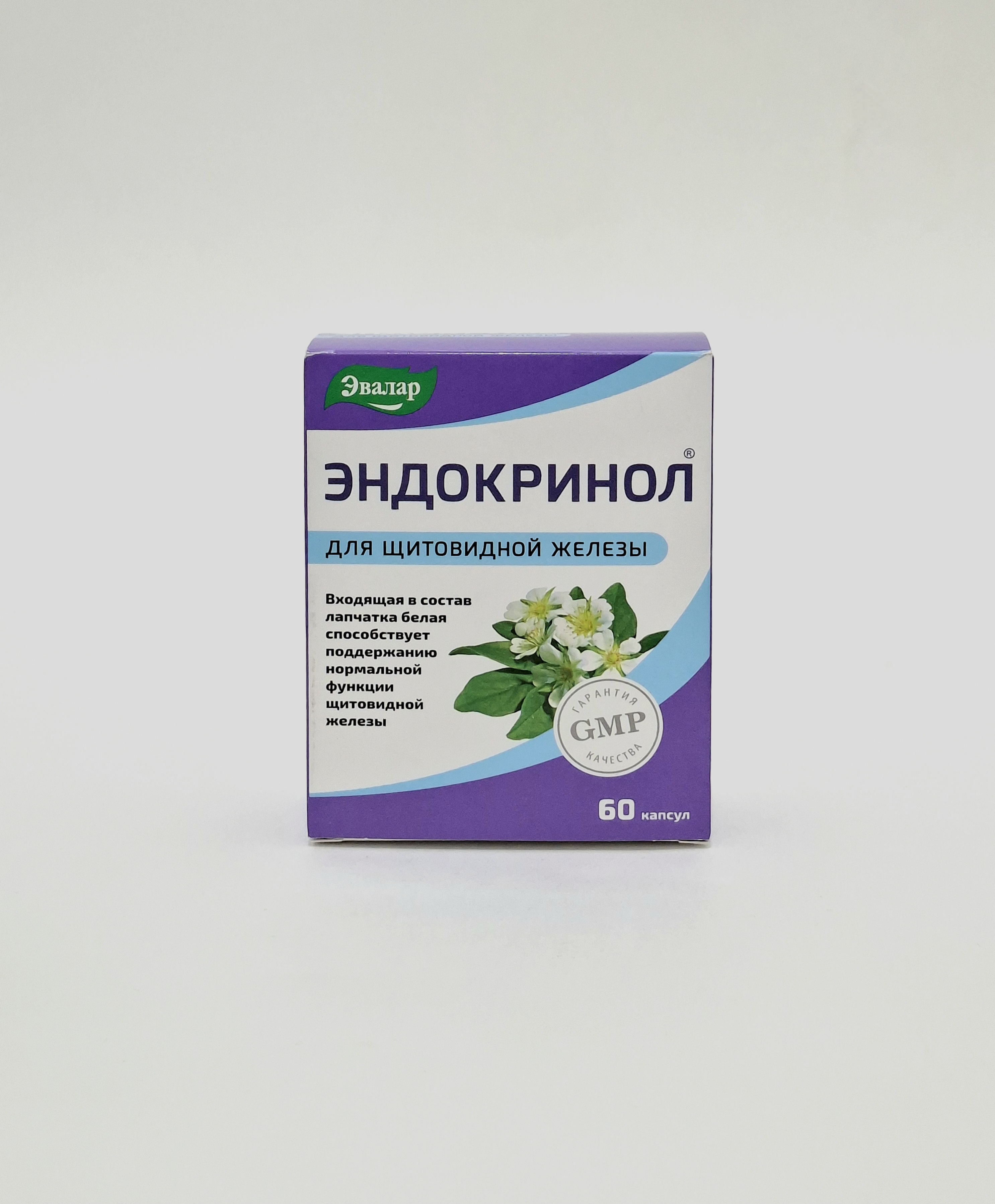 Էնդոկրինոլ դպճ 275 մգ №60 Էվալար Ռուսաստան