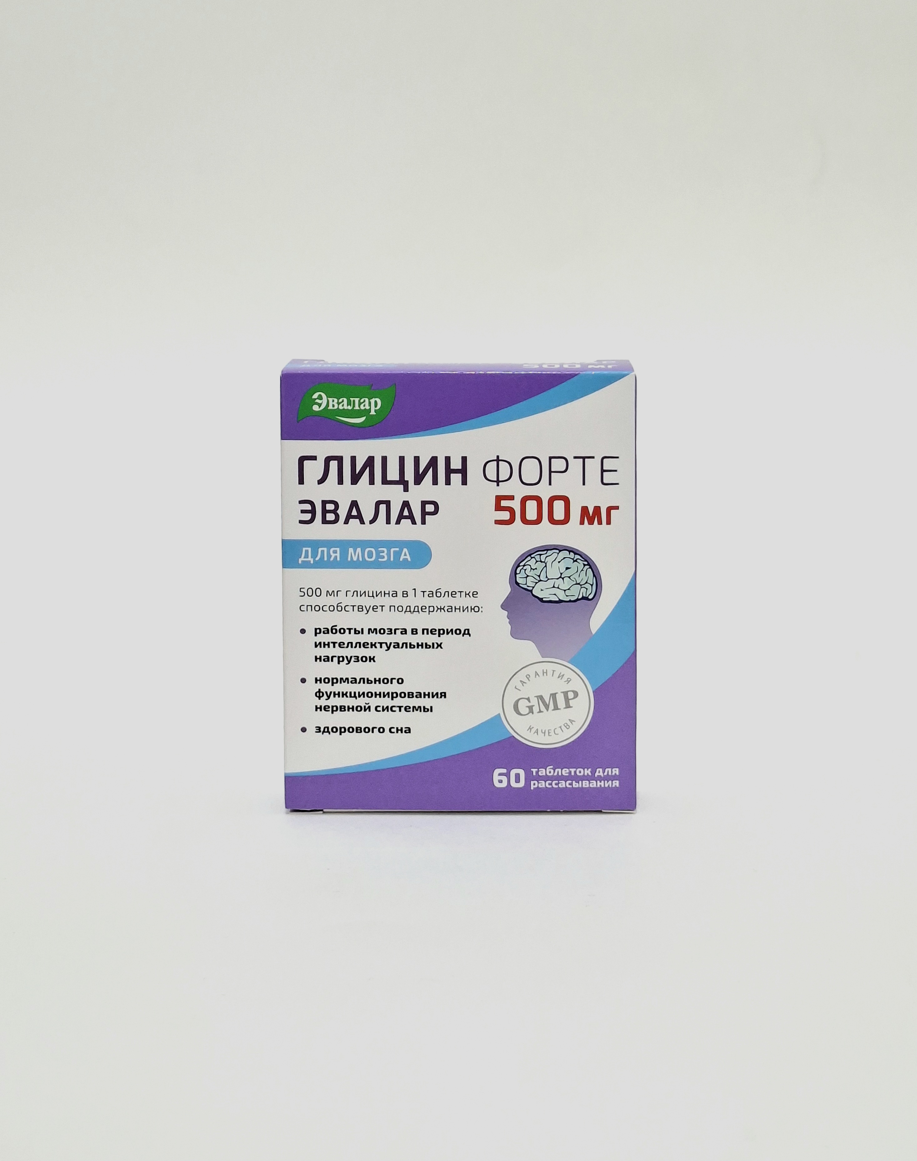 Գլիցին ֆորտե դհտ. 500մգ x 60 Էվալար, Ռուսաստան