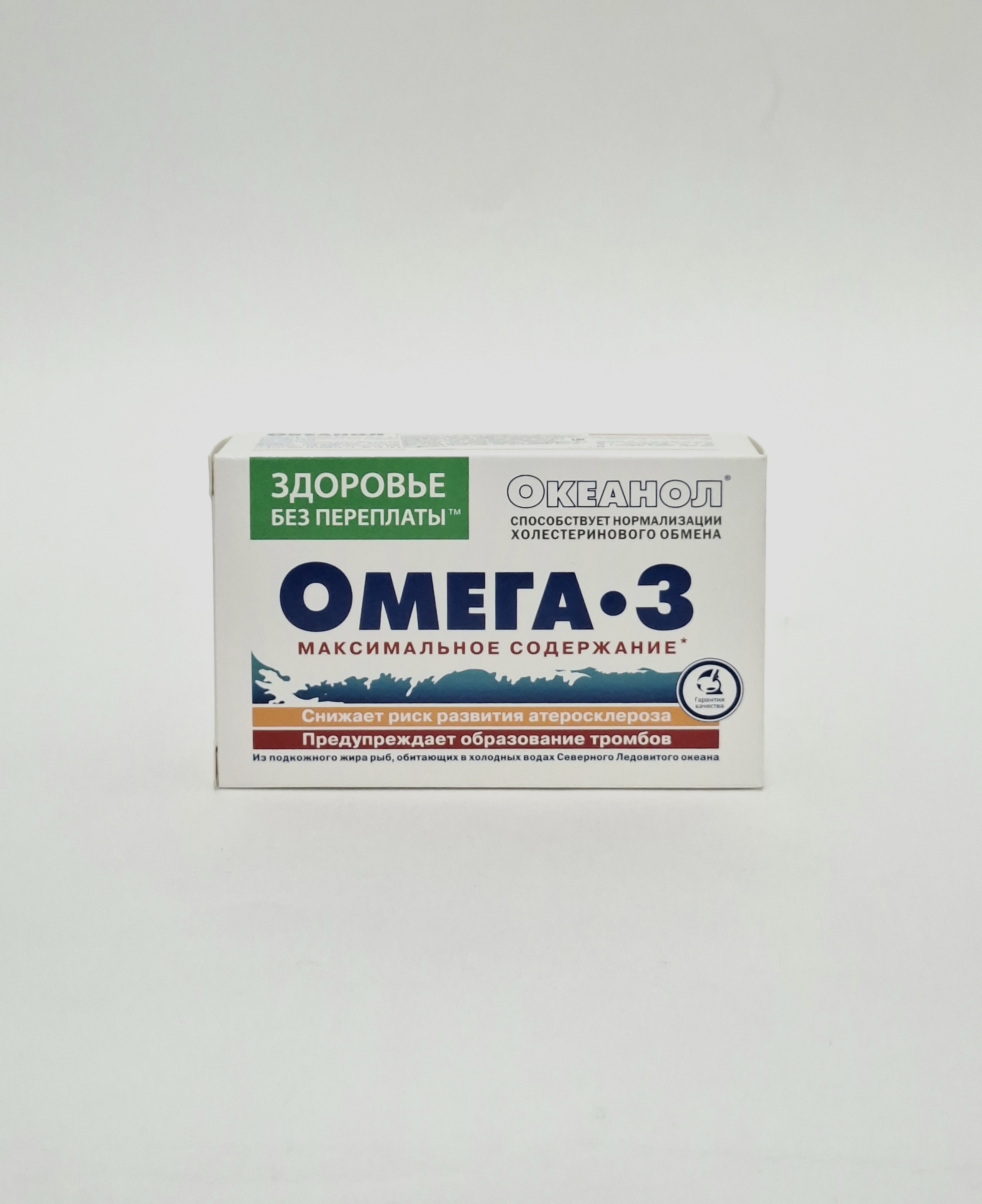 Океанол (Омега-3) капс 1.36г х 30 Москва ФИРН М
