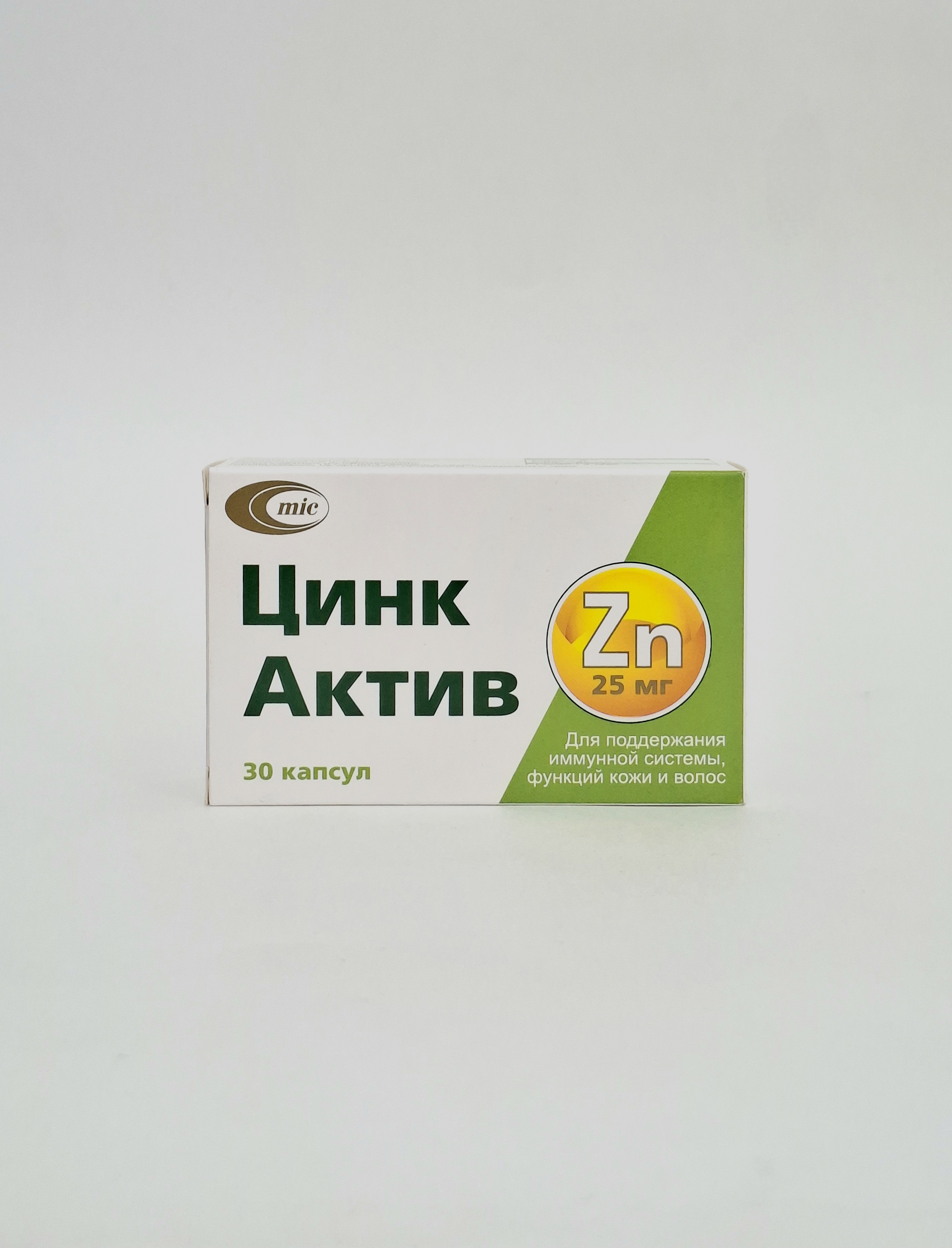 Ցինկի ակտիվ դպտճ 25մգ x 30 Մինսկինտերկապս