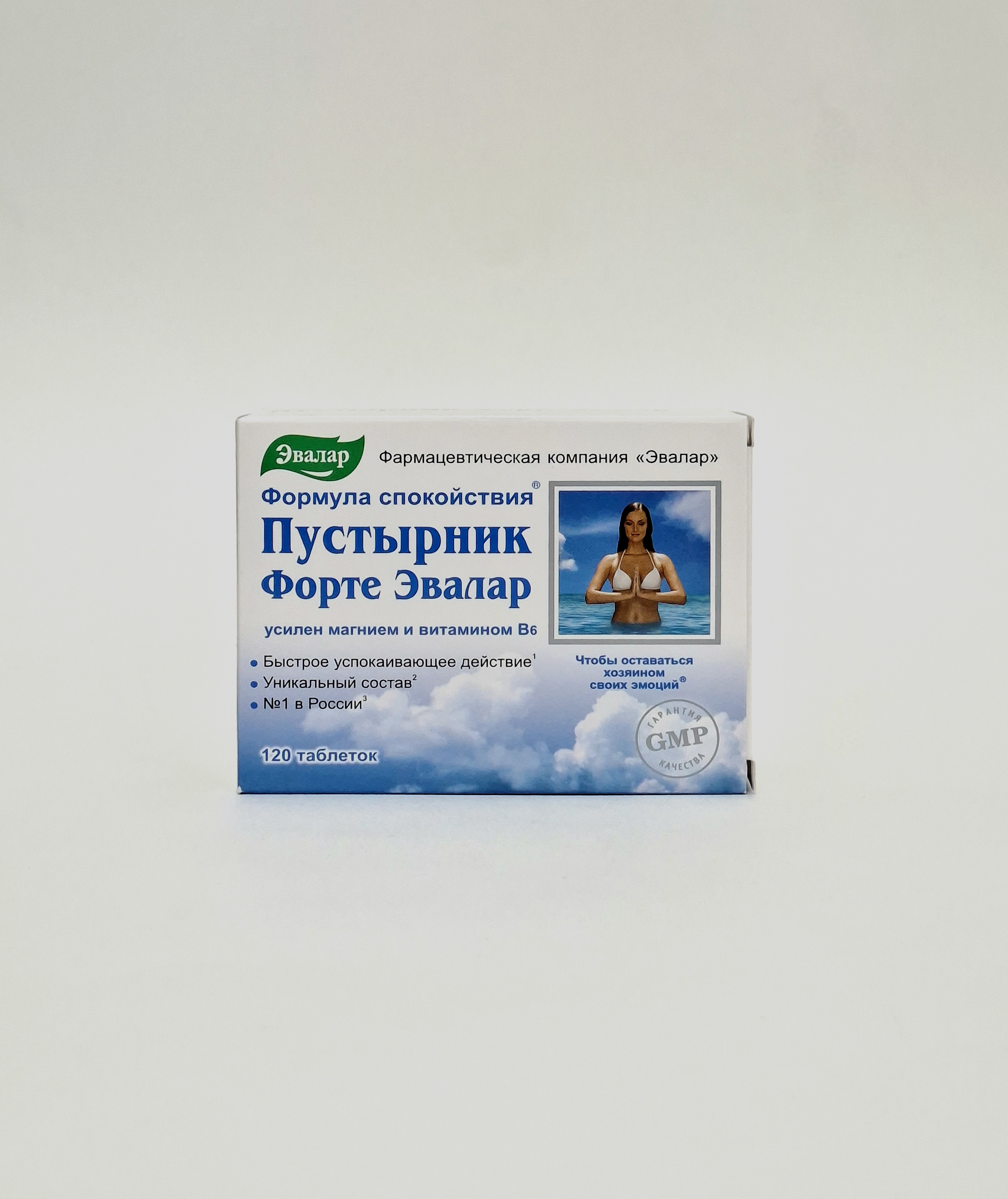 Motherwort forte and magne in6 tablets x 120 Evalar Russia