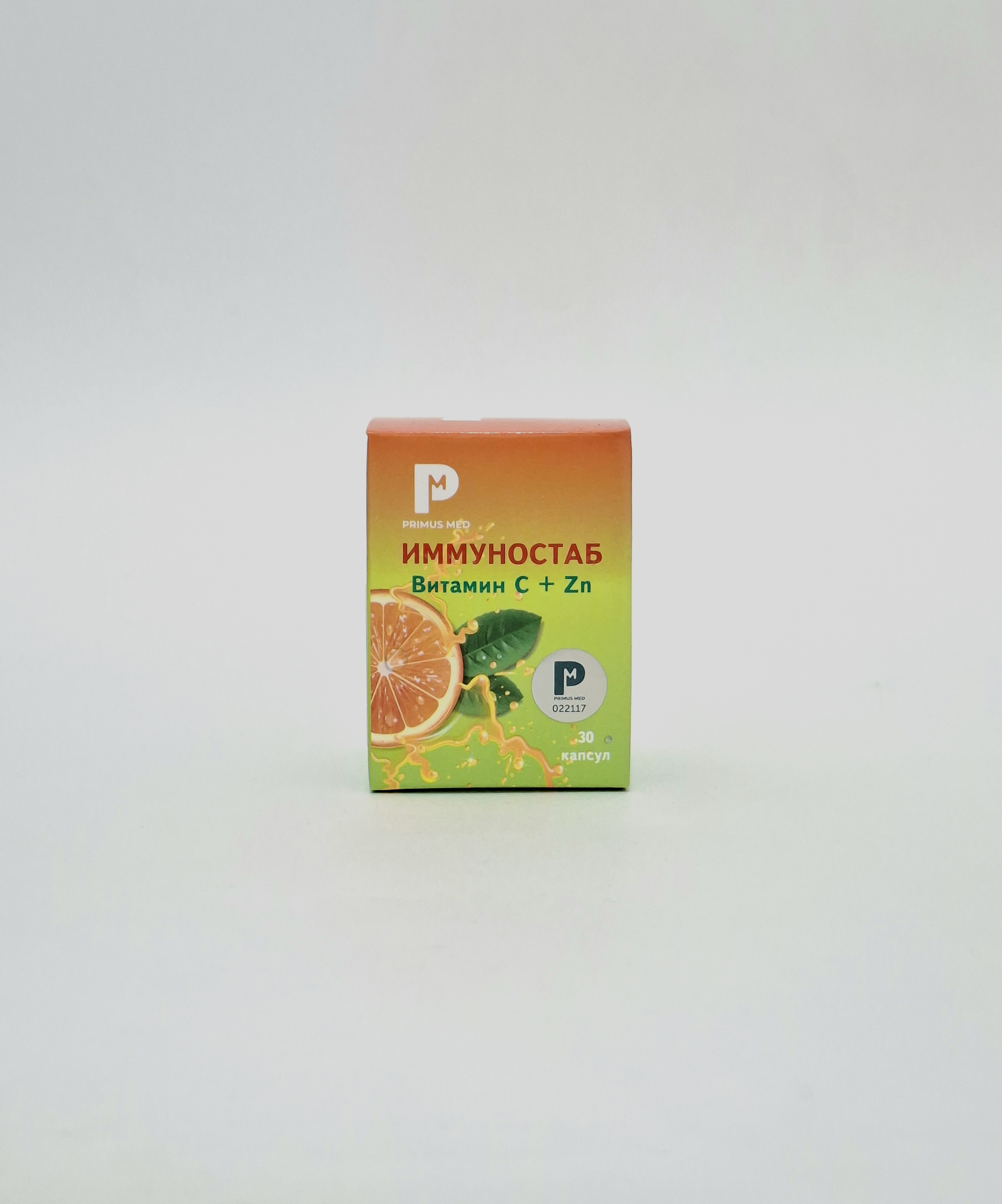 Immunostab vitamin C + Zn capsules x 30 NOKI/Armeniya