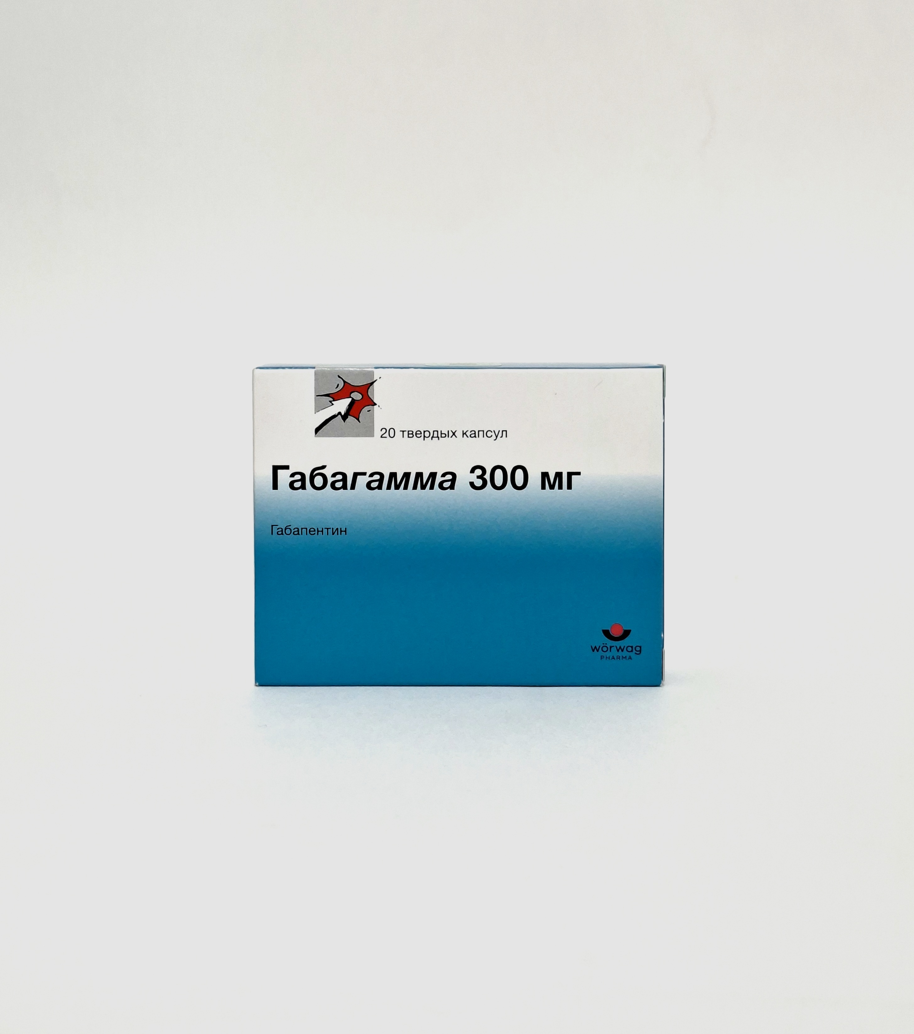 Габагамма капс. 300мг №20 Woerwag