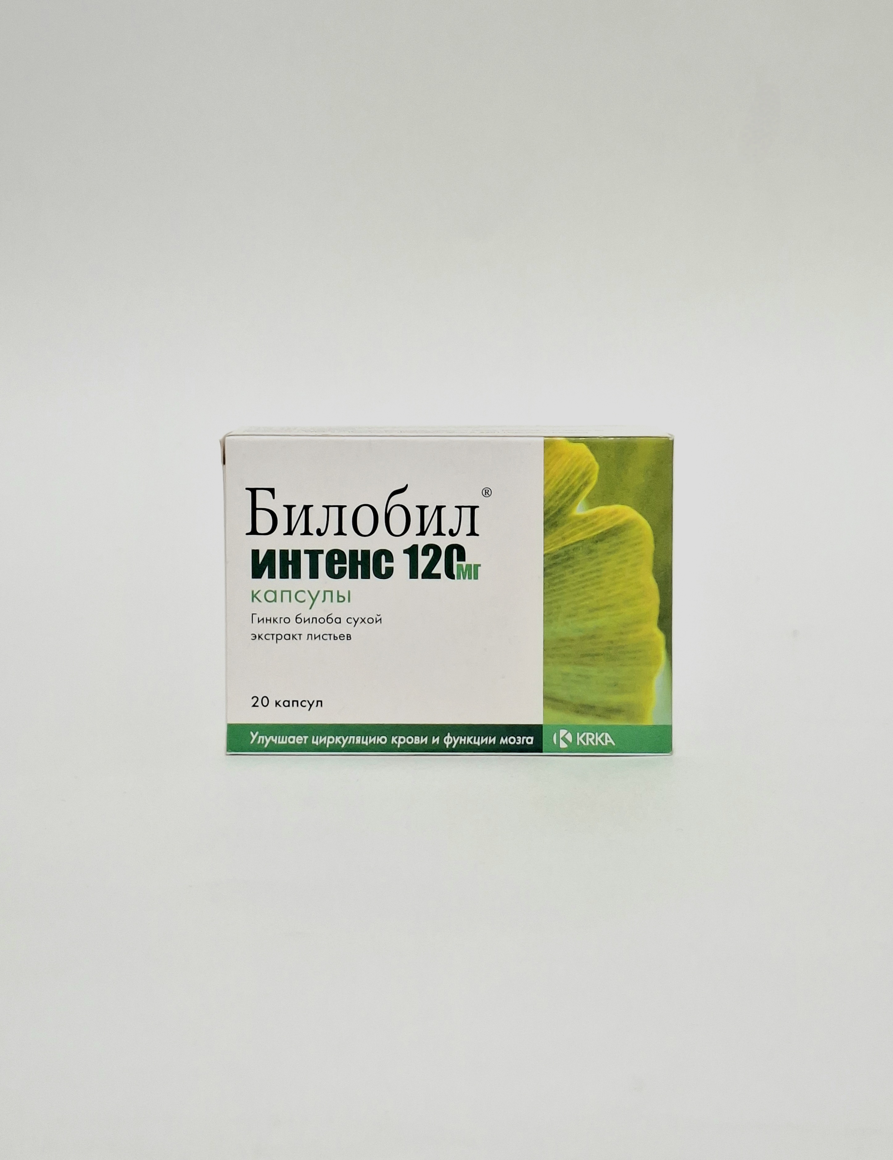 Bilobil intens capsules 120mg x 20 KRKA Slovenia
