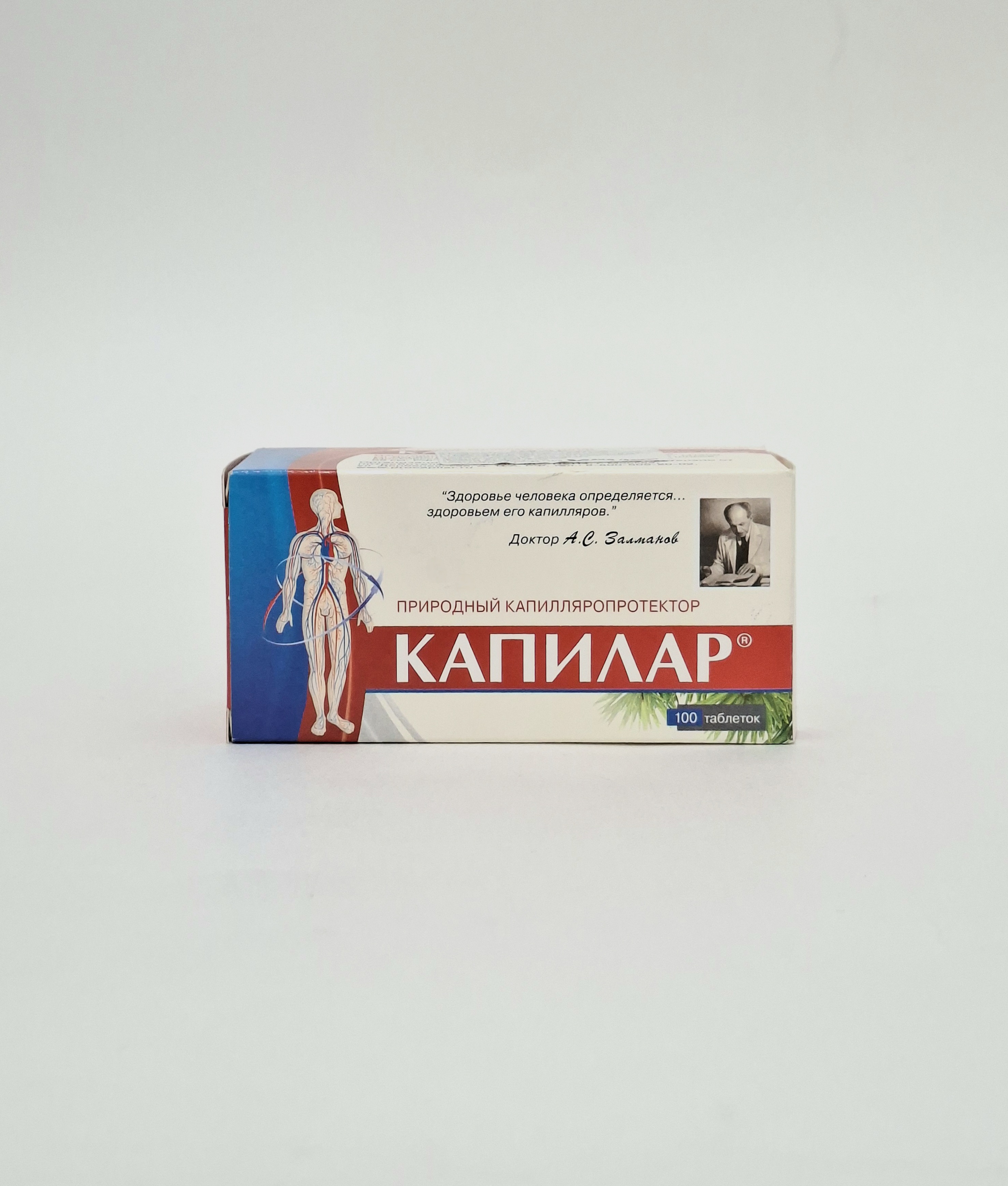 Kapilar tablets x 100 Diod Russia