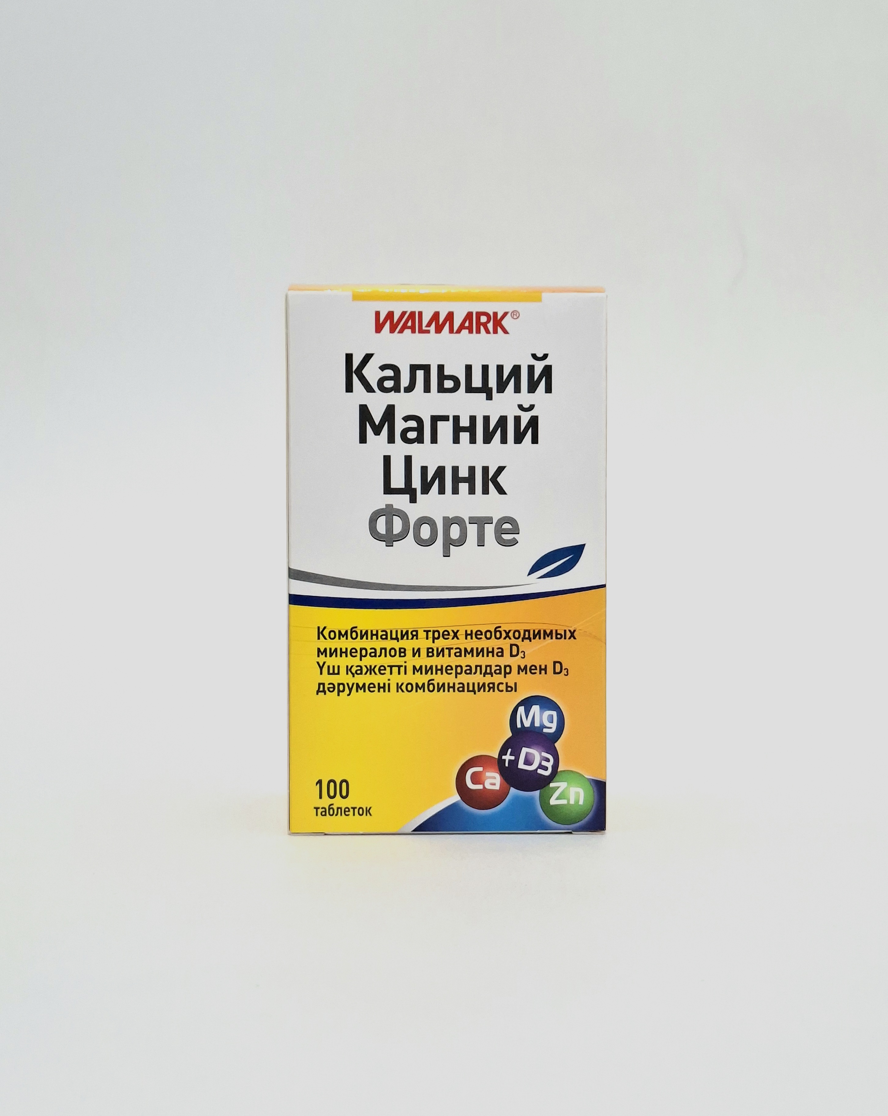 Кальций - Магний - Цинк форте таб. №100 Валмарк Чехия