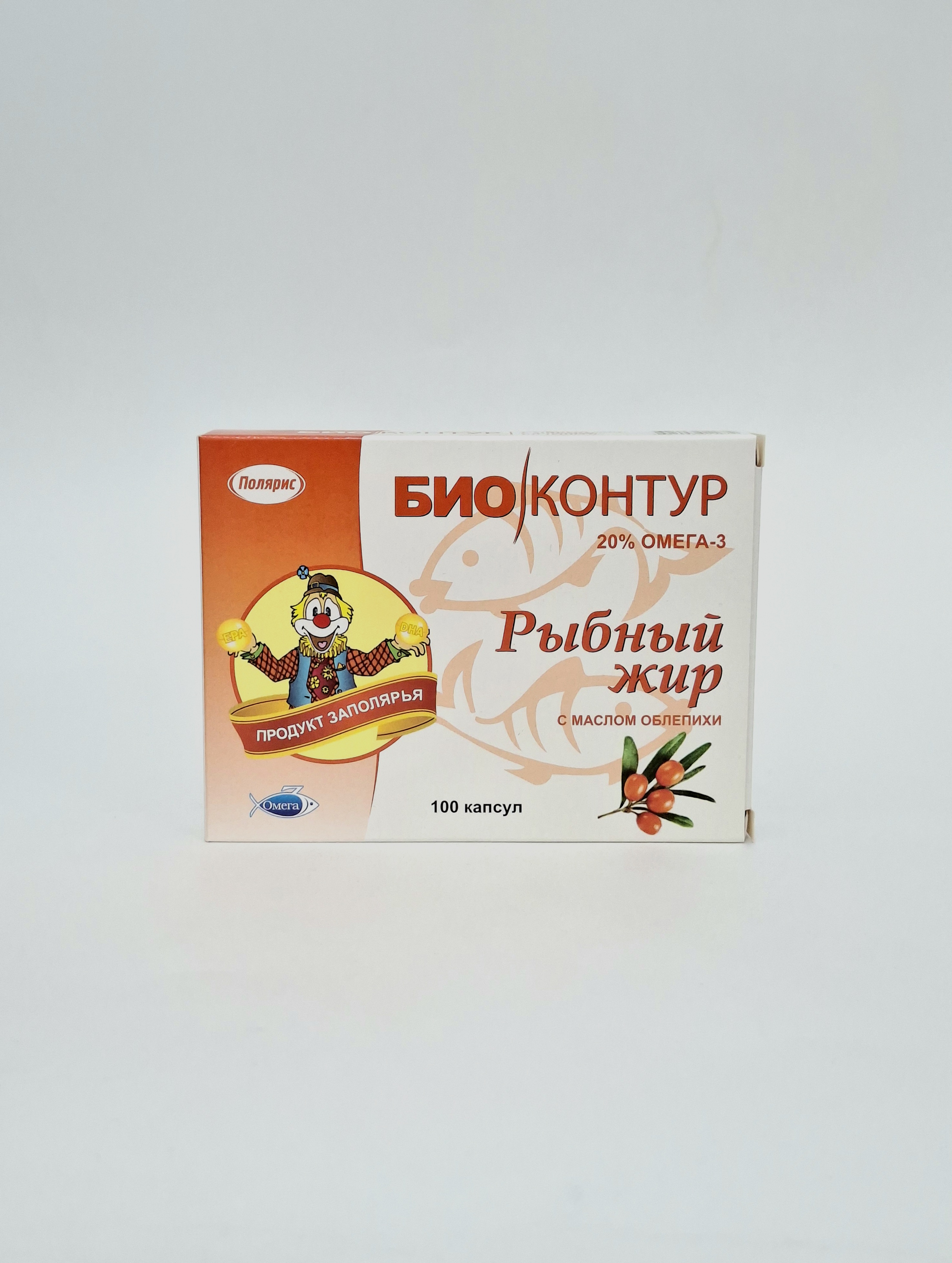 Рыбий жир с облепихой 0.3г капс №100 БиоКонтур. Россия