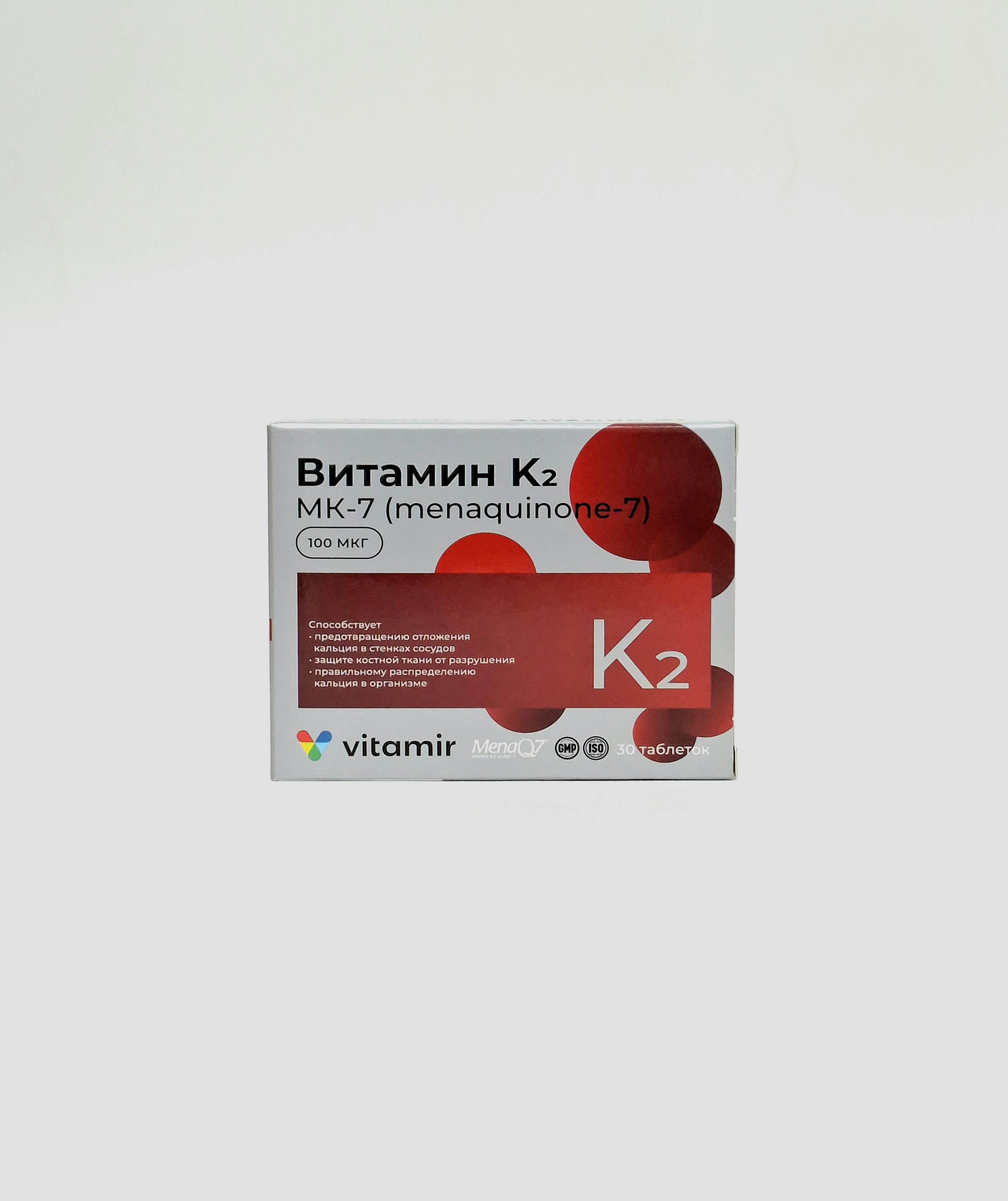 Vitamin for2 MK-7 p/o tablets 100mcg x 30 Kvadrat-S, Russia