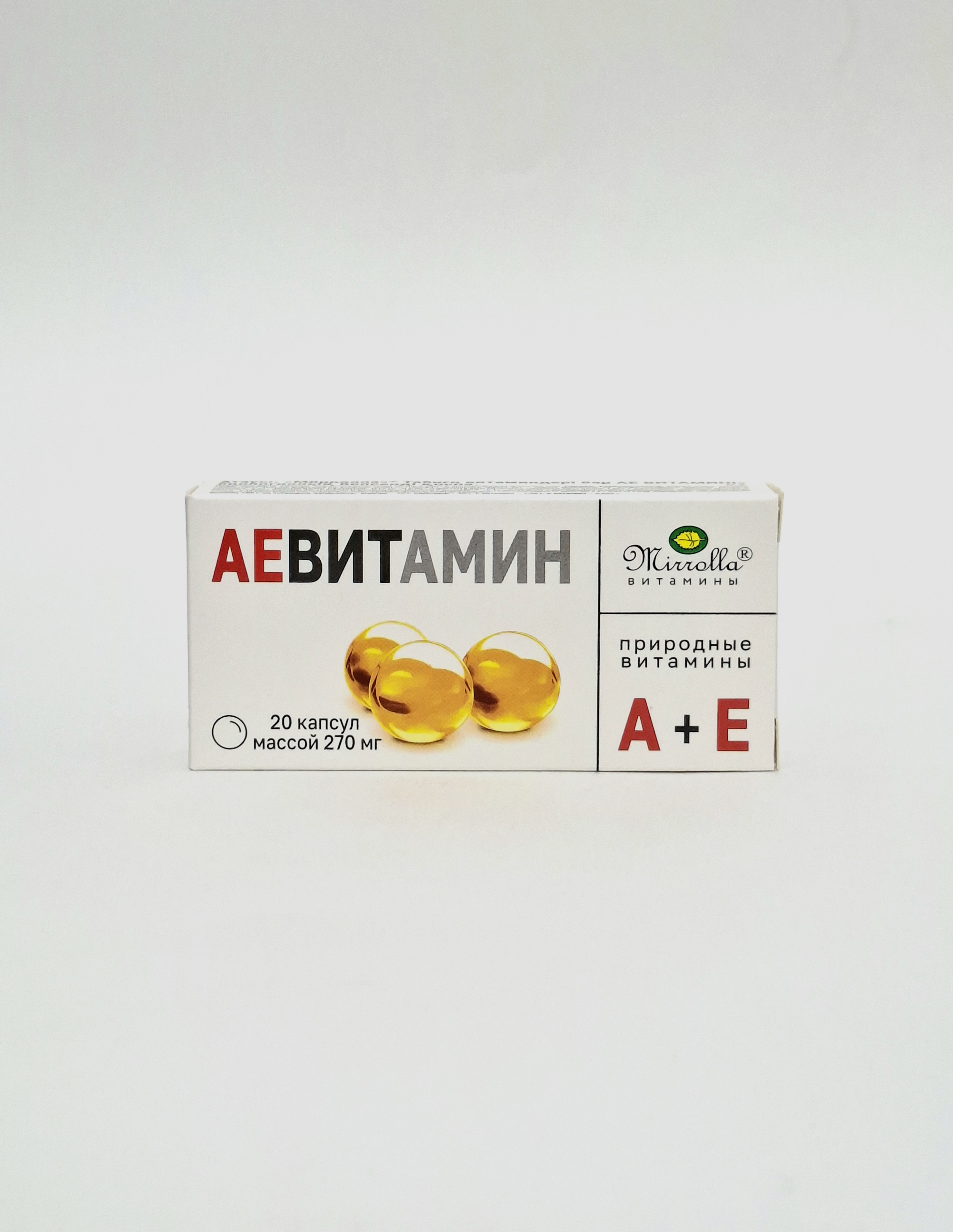 Aevit capsules 0.2g x 20 Mirolla