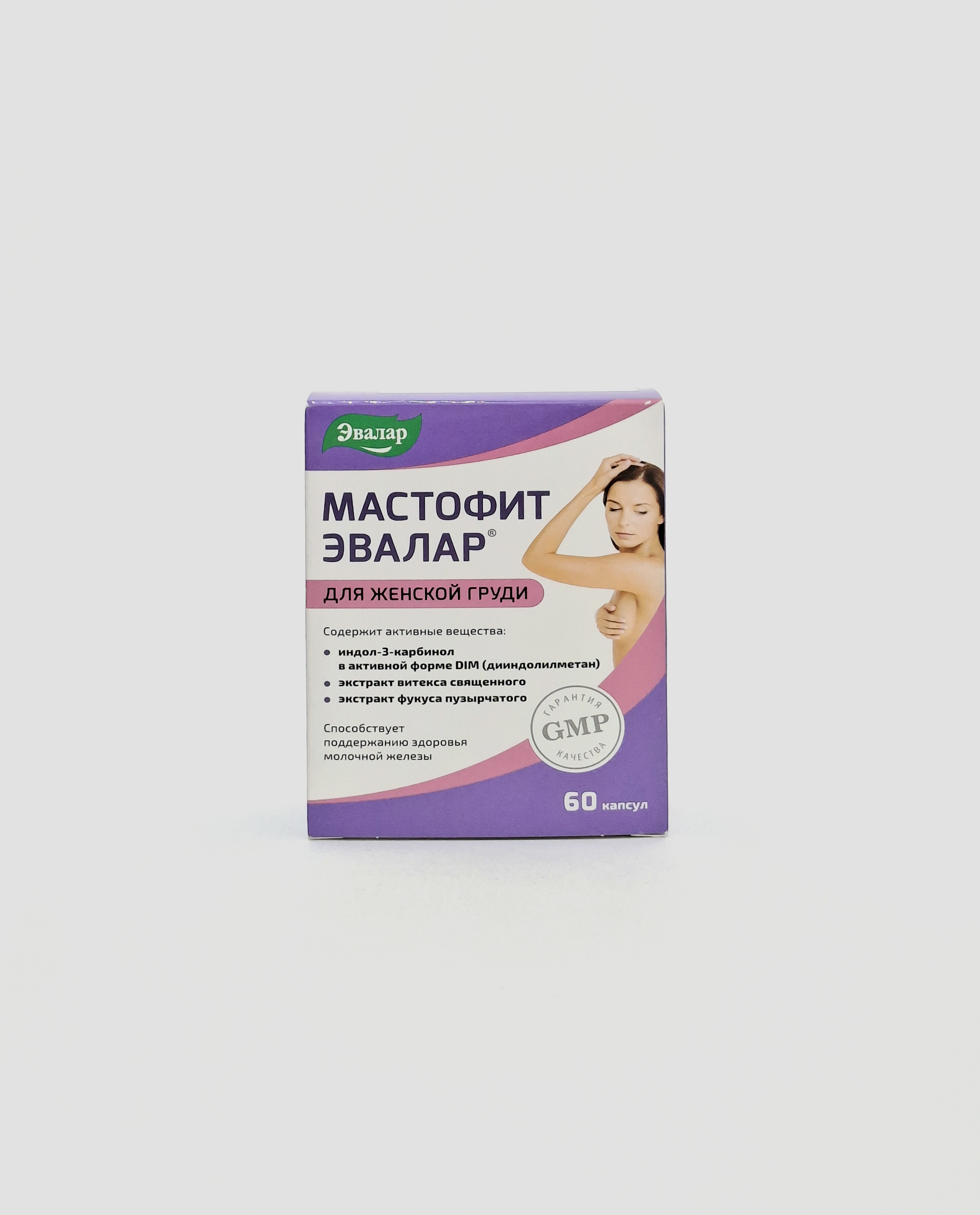 Mastofit capsules 0.2g x 60 Evalar Russia