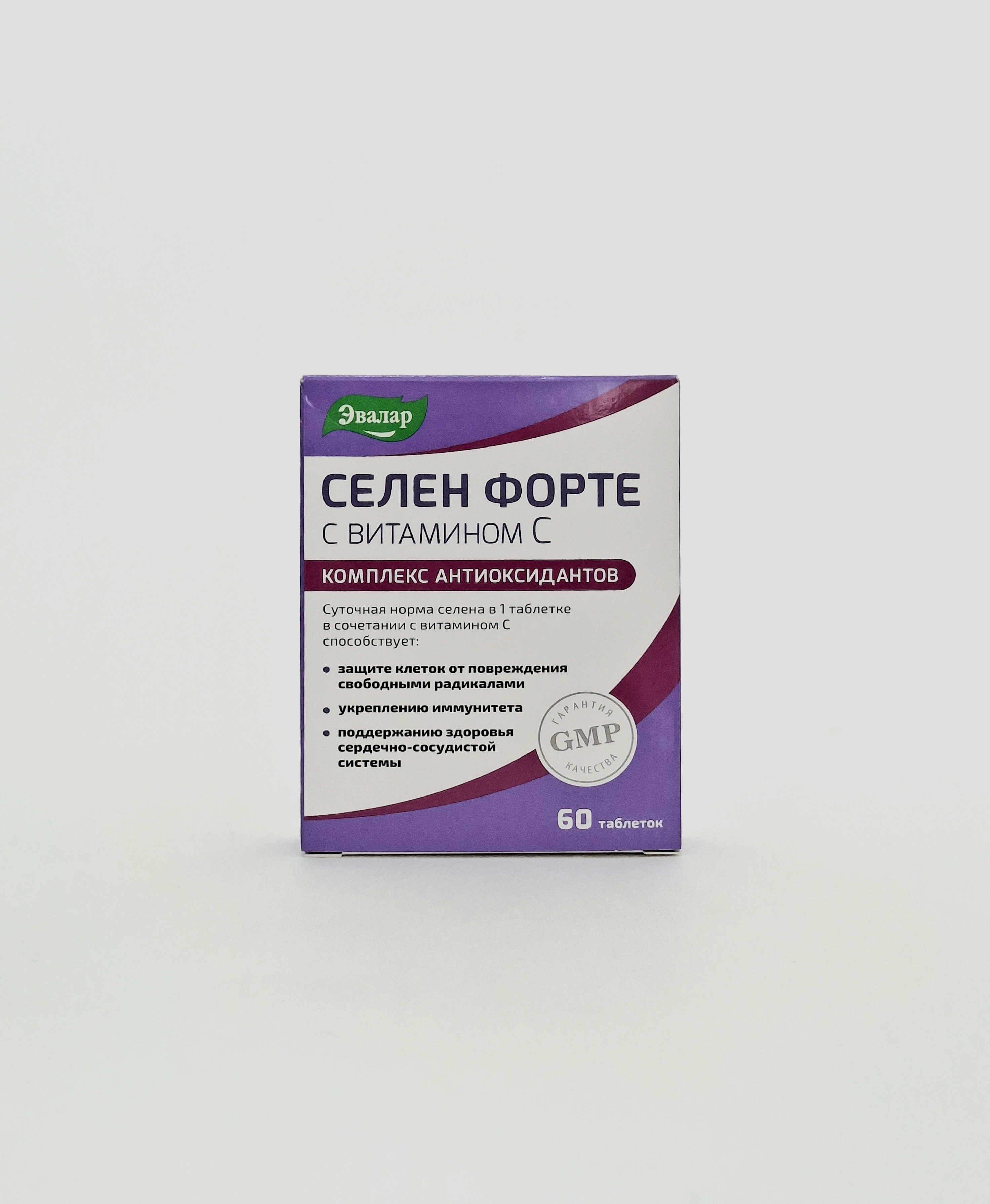 Selenium forte with vitamin with tablets x 60 Evalar Russia