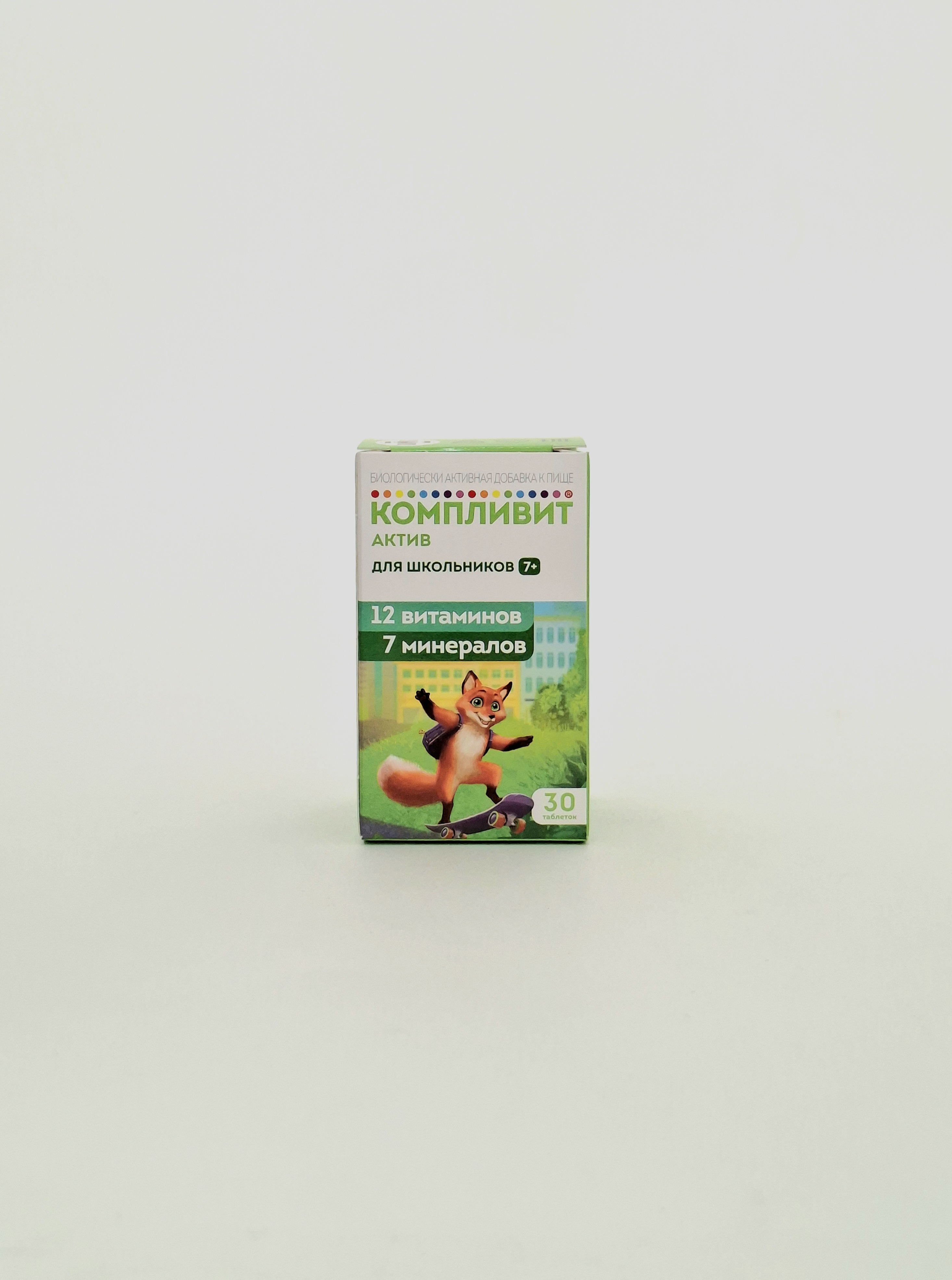 Complivit active tablets x 30 Farmstandart Russia