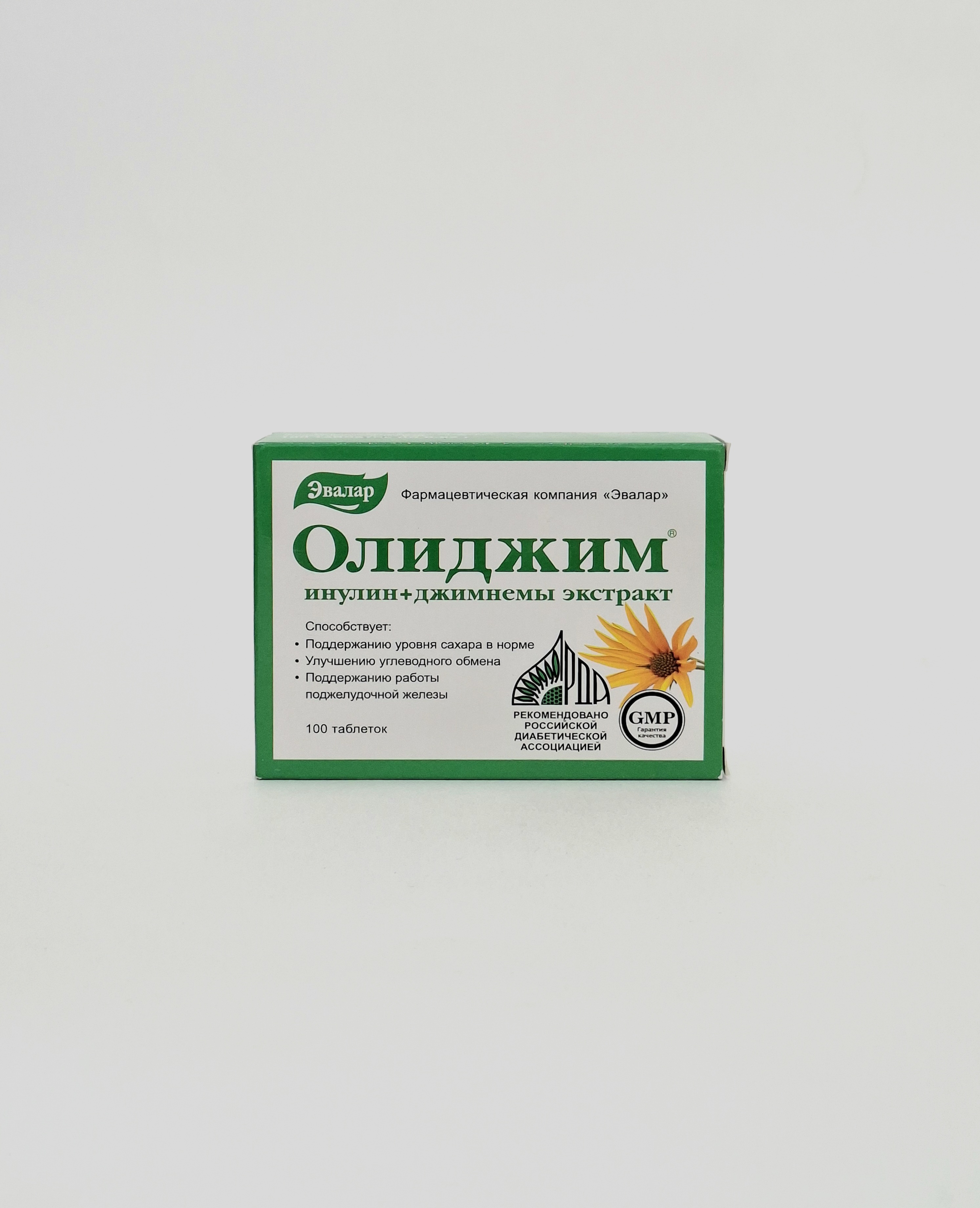 Олиджим-Инулин табл. №100 Эвалар Россия