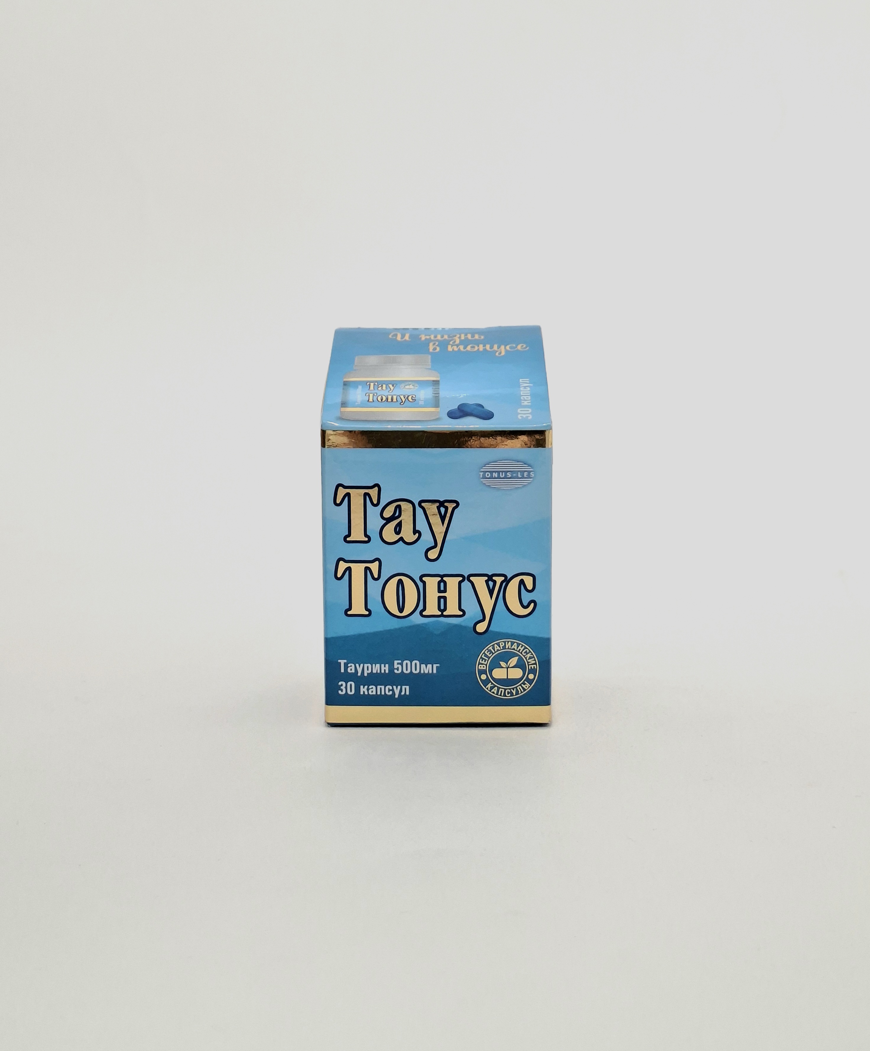 Tautonus 500mg capsules x 30 USA