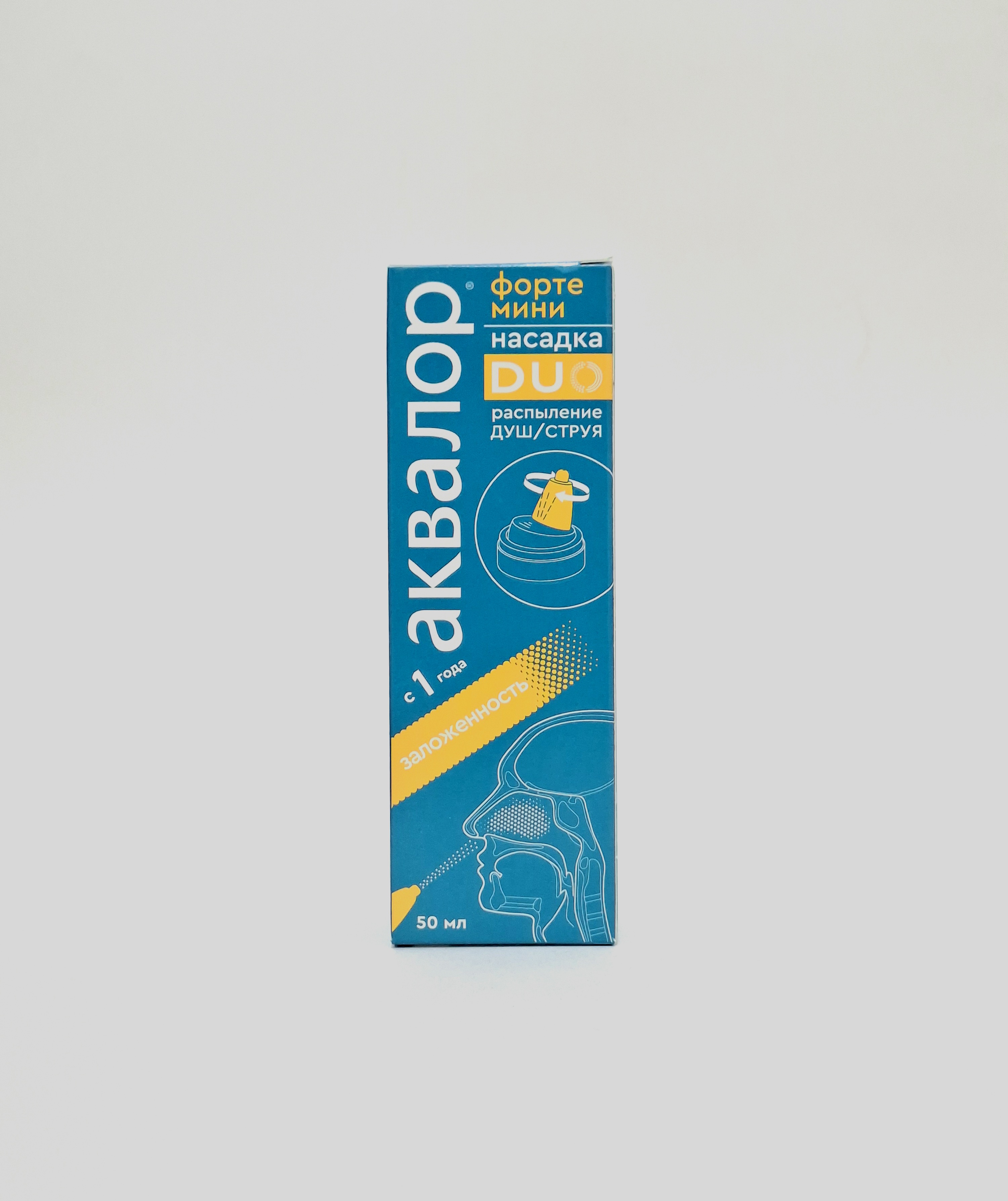 Aqualor forte mini 50ml Farmamed