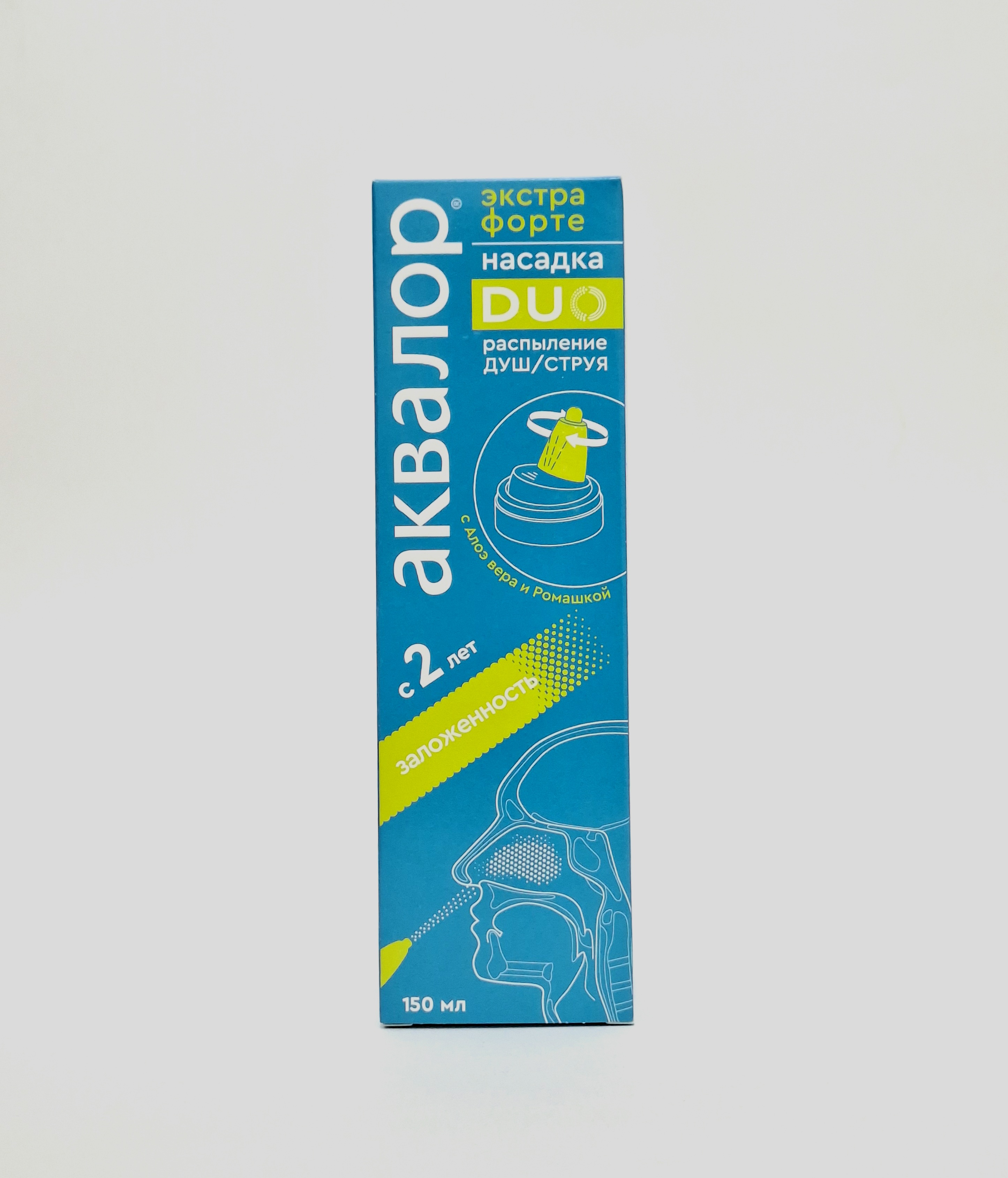 Aqualor extra forte spray 150ml Farmamed