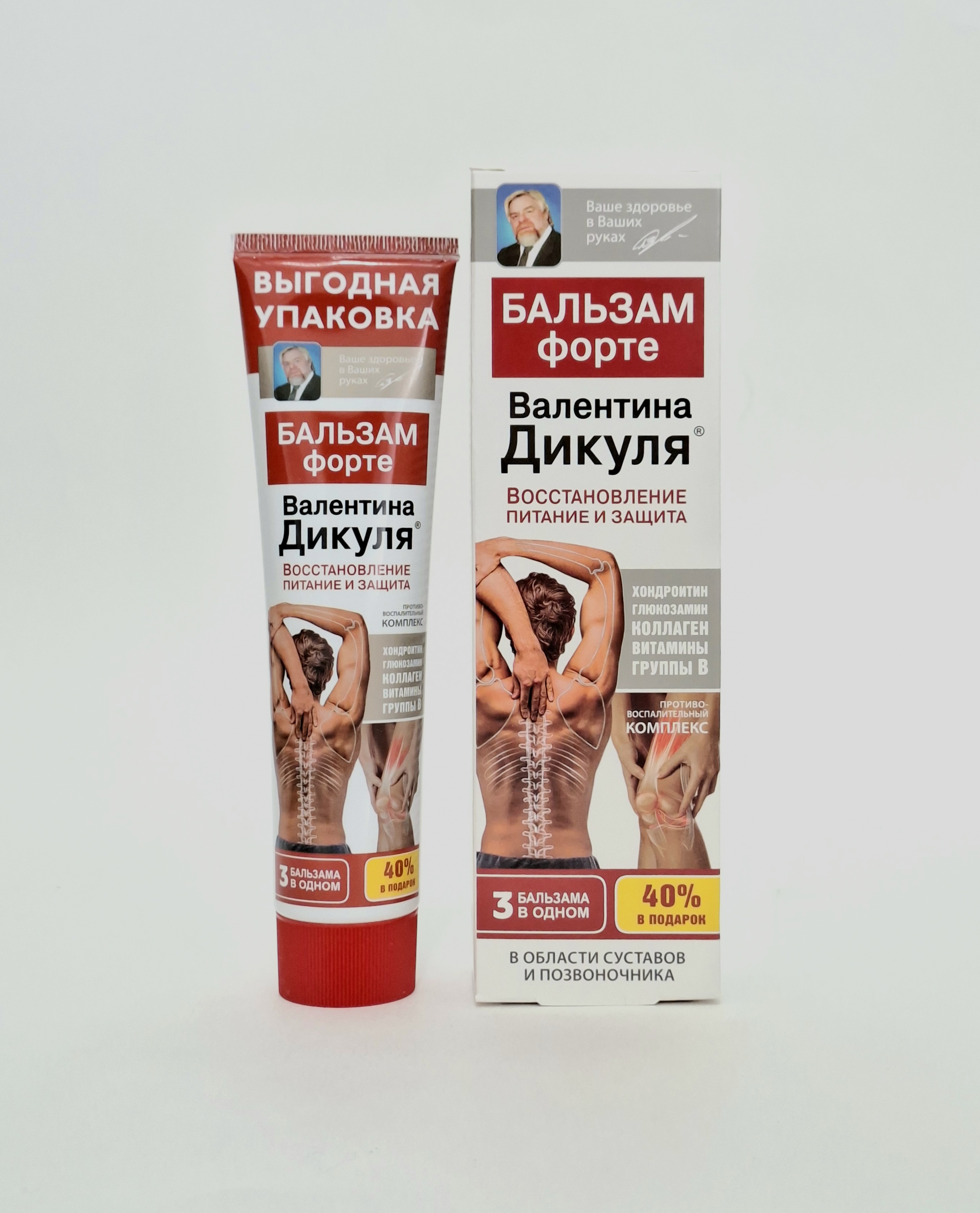 Balm "Valentina Dikulya"forte for joints 125ml Fora farm